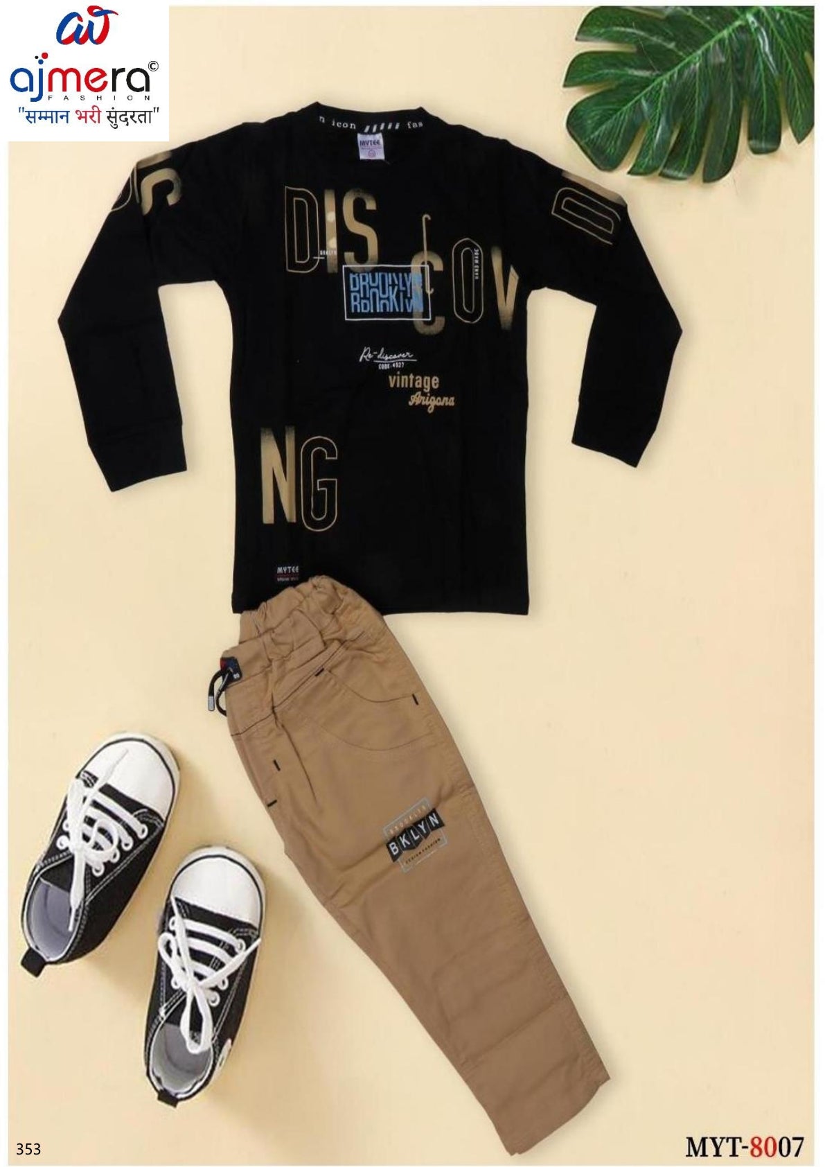 Kids T-Shirt & Pant Set Wholesale in India | MYT-8007-1