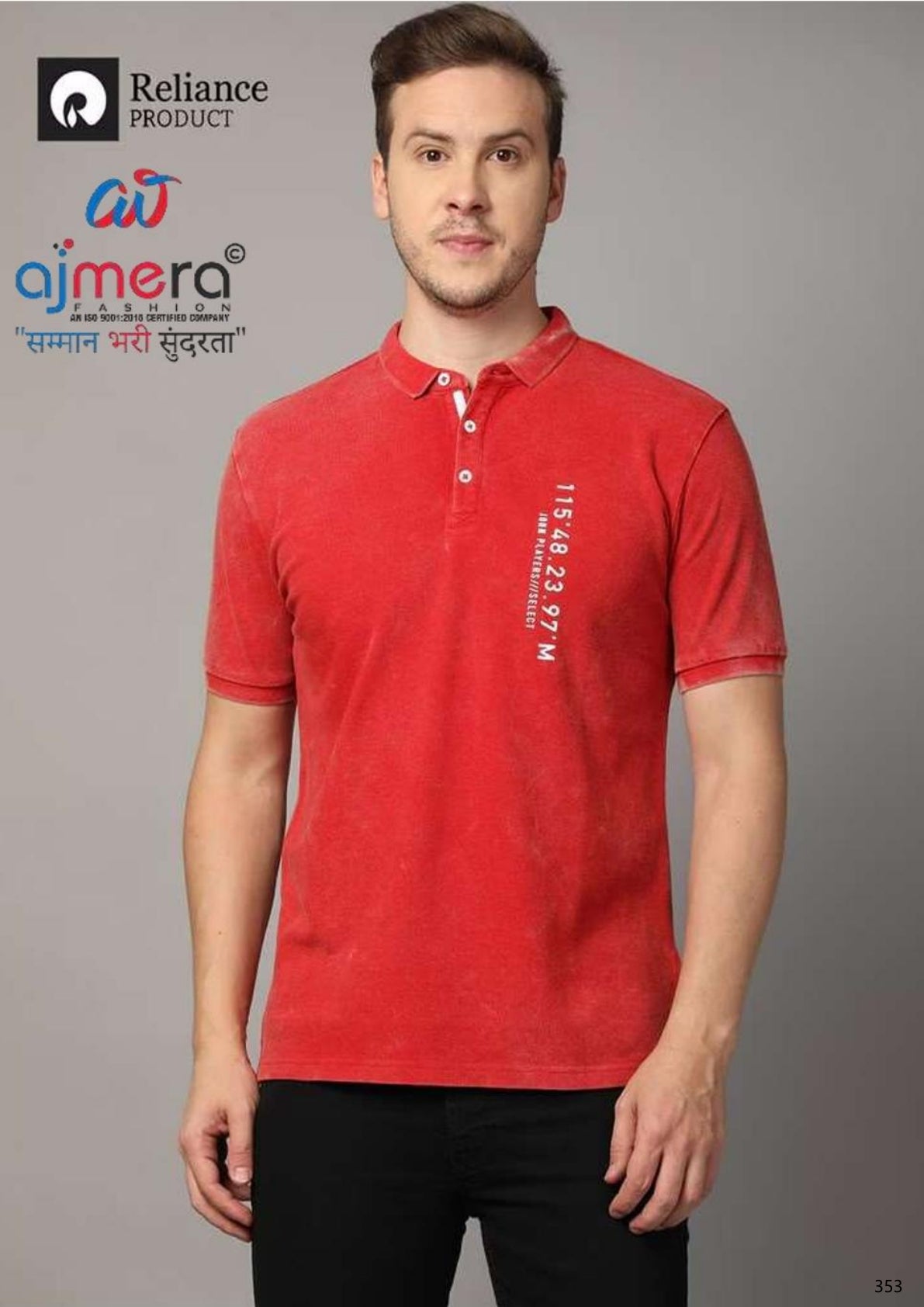 Mens T-Shirt Wholesale Supplier India | JPSTSPOTK039