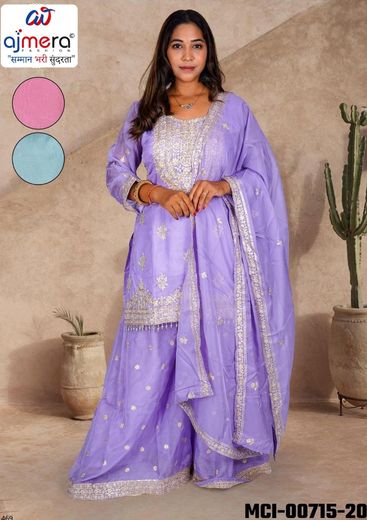 Designer Gown for Women | MCI-00715-20