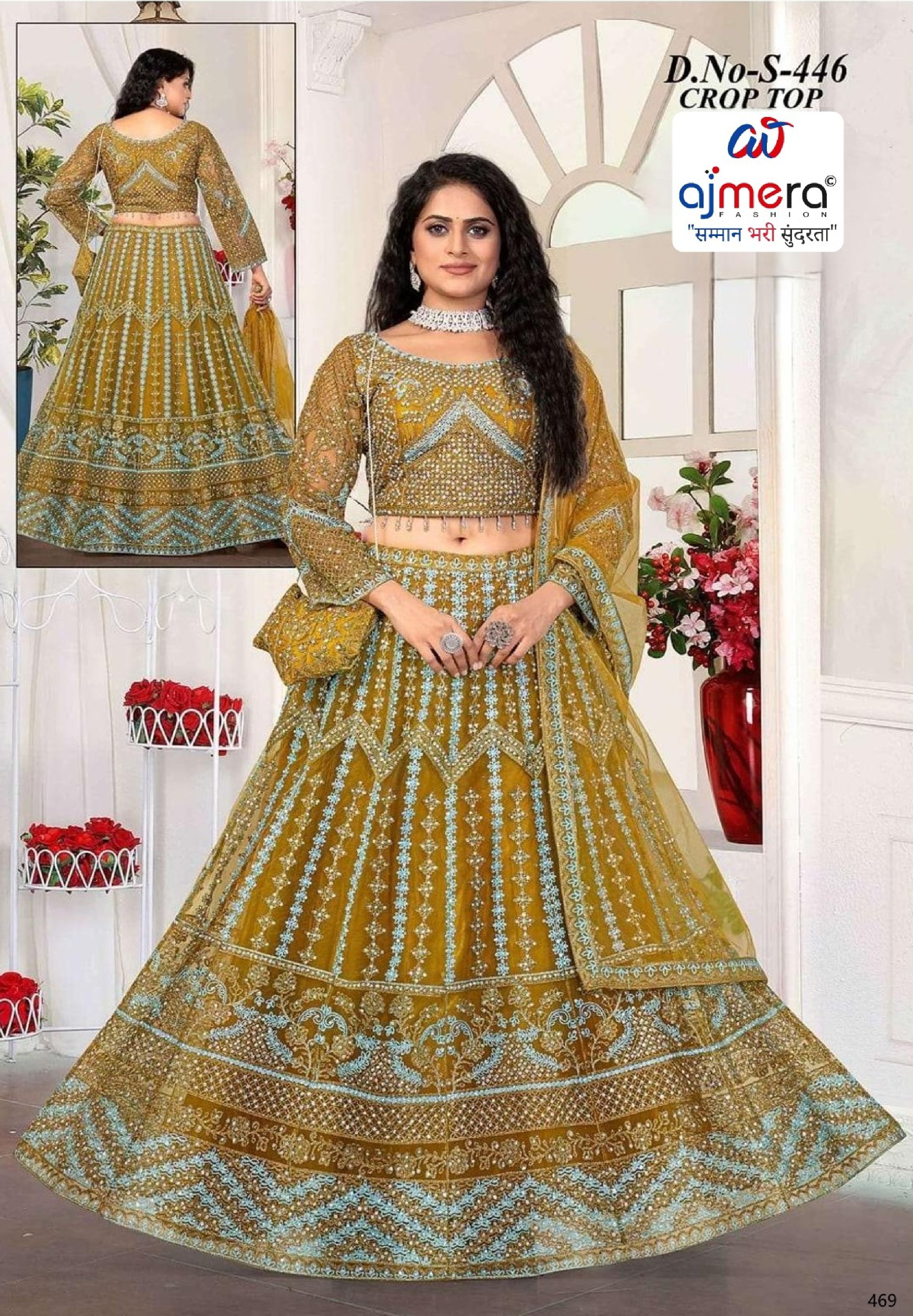 Gown Manufacturer in Surat Designer Party Wear Gown for Women | MOE-S446-L