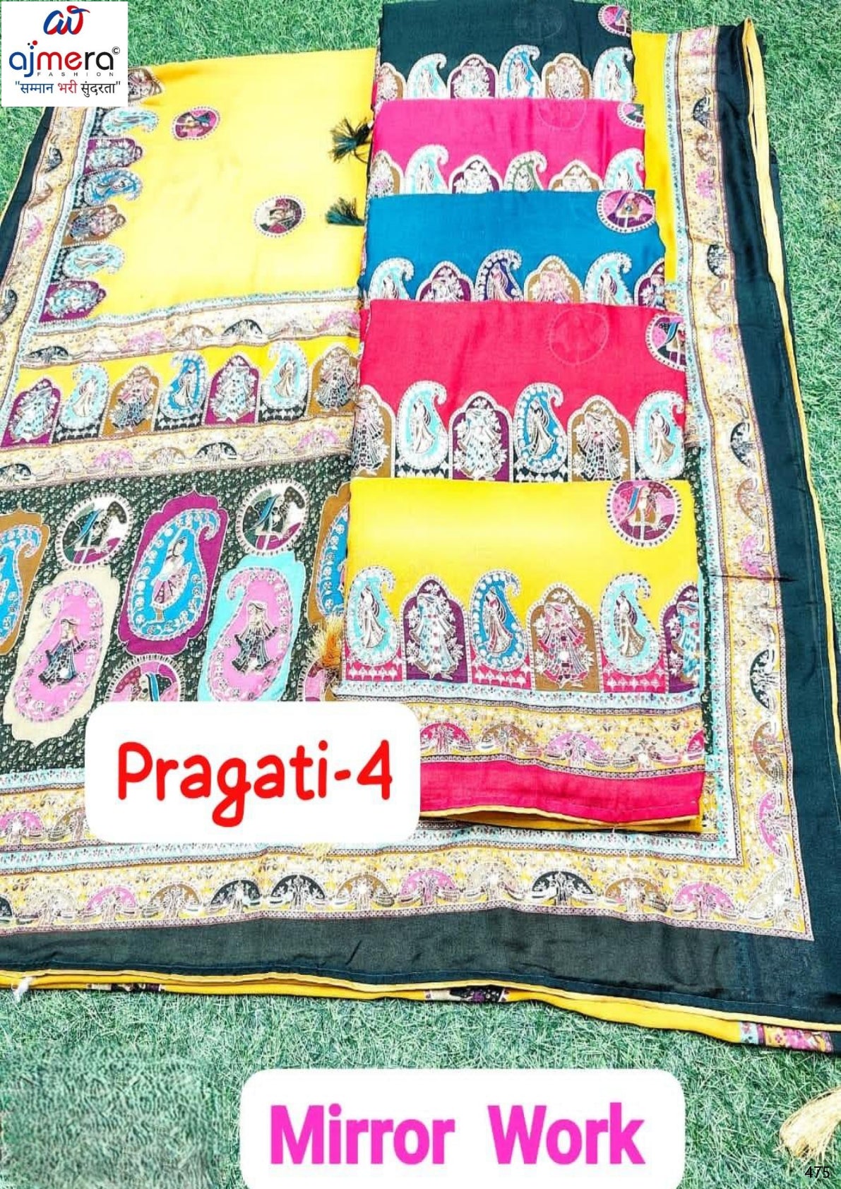Graceful Printed Saree with Blouse Piece for Modern Ethnic Fashion | VDT-PRAGATI-4
