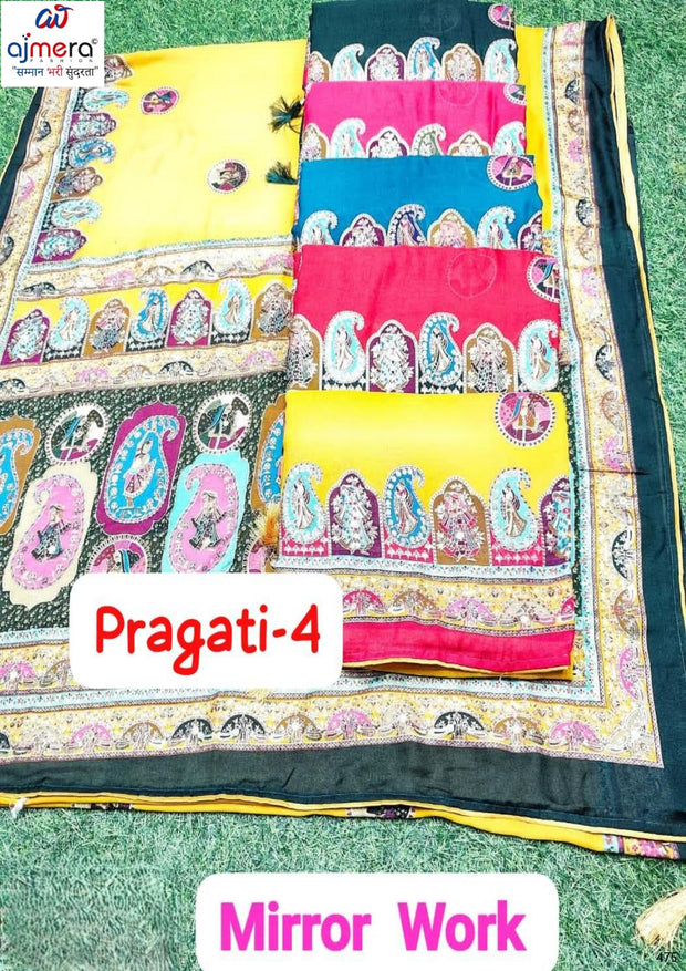 Graceful Printed Saree with Blouse Piece for Modern Ethnic Fashion | VDT-PRAGATI-4