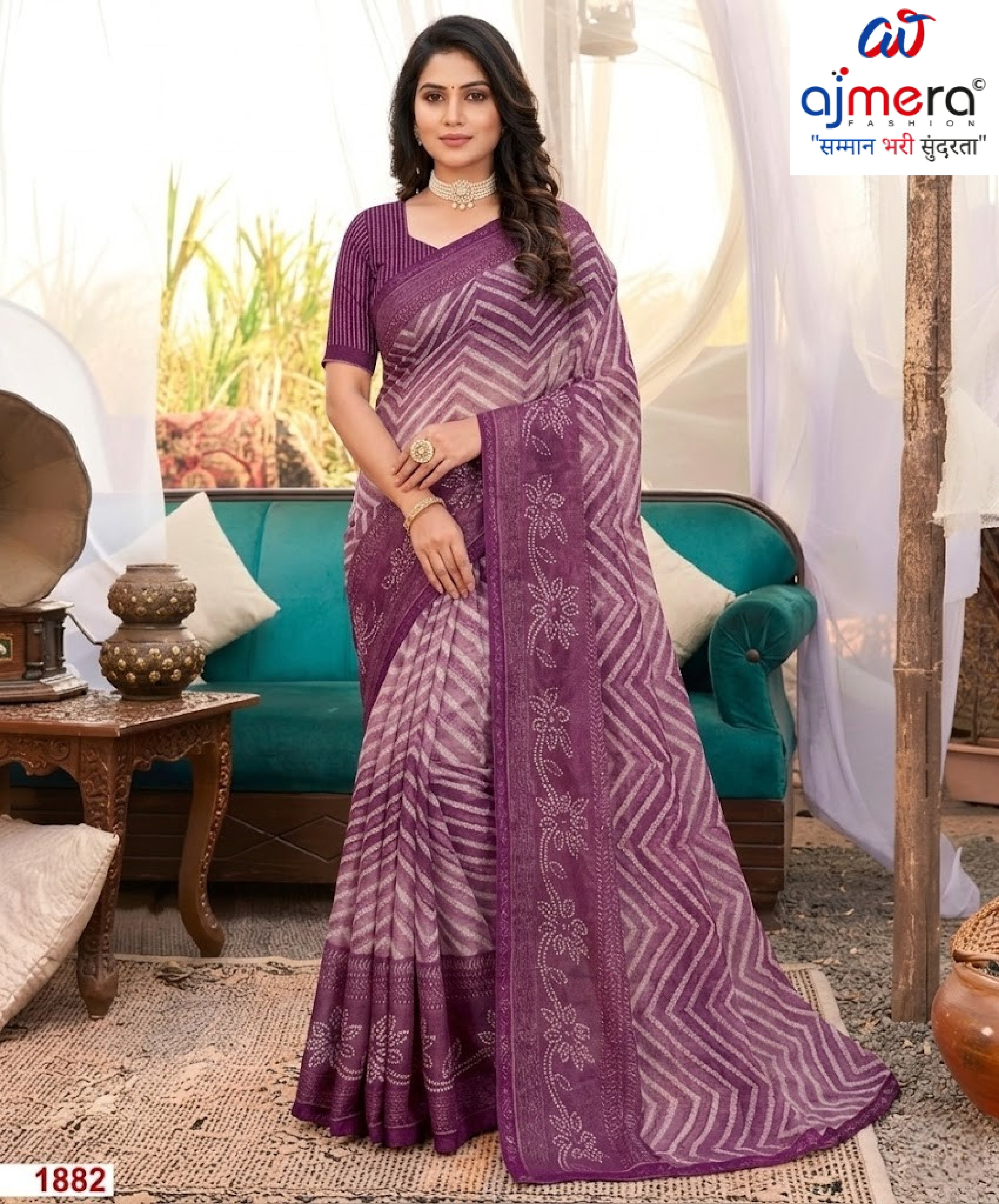 Chic Printed Saree with Blouse Piece for Sophisticated Ethnic Style  | PRM-APARNA BHABHI