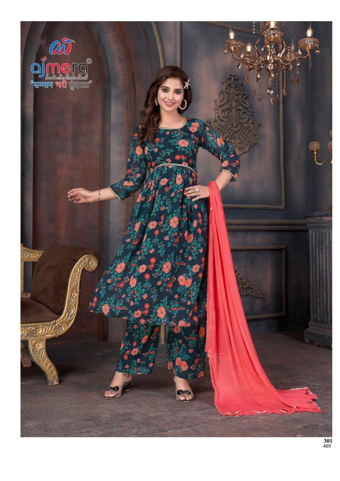 Designer Kurti Set for Women | PFS-1007