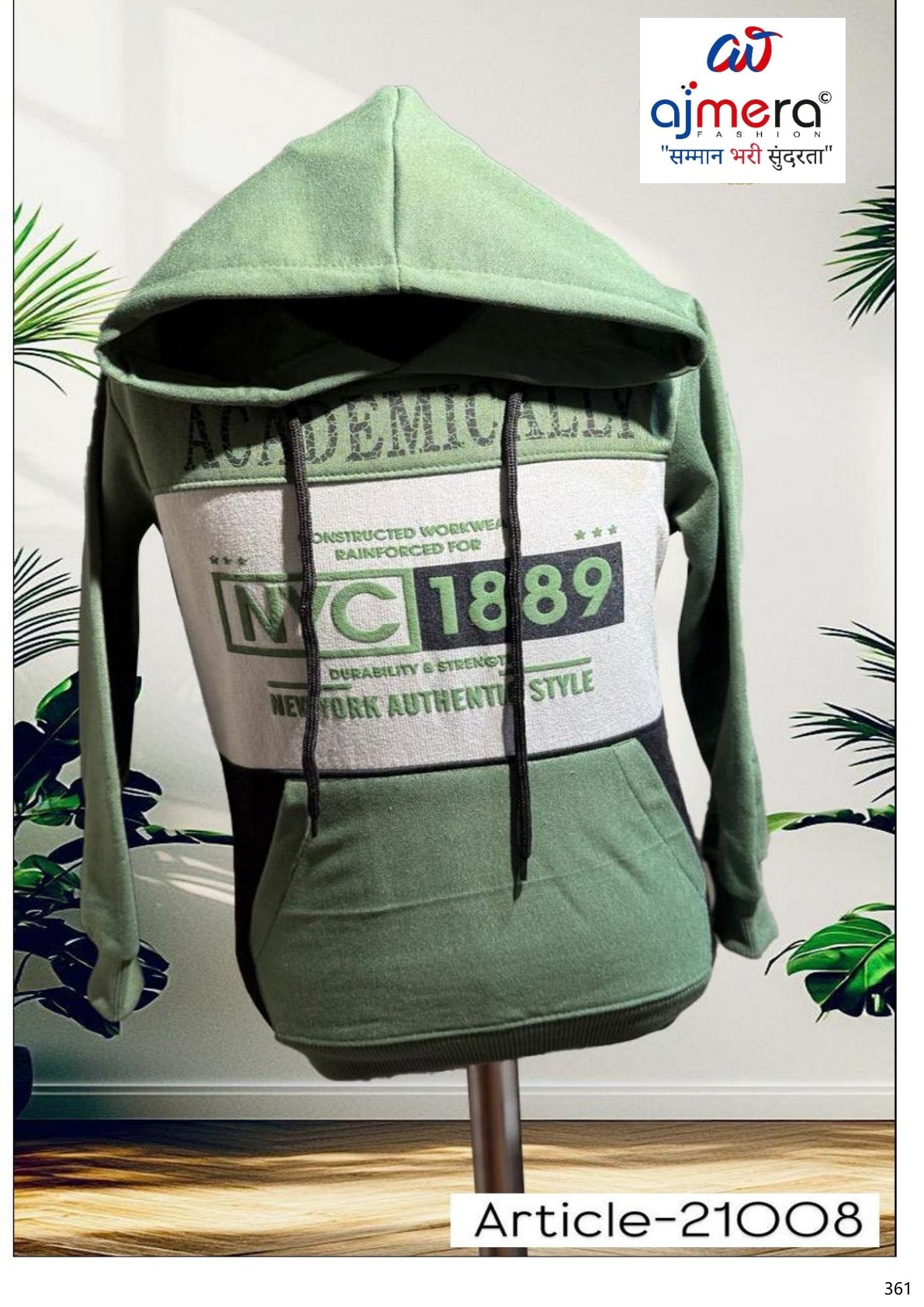 Kids Clothing Wholesale T-Shirt | SIB-21008