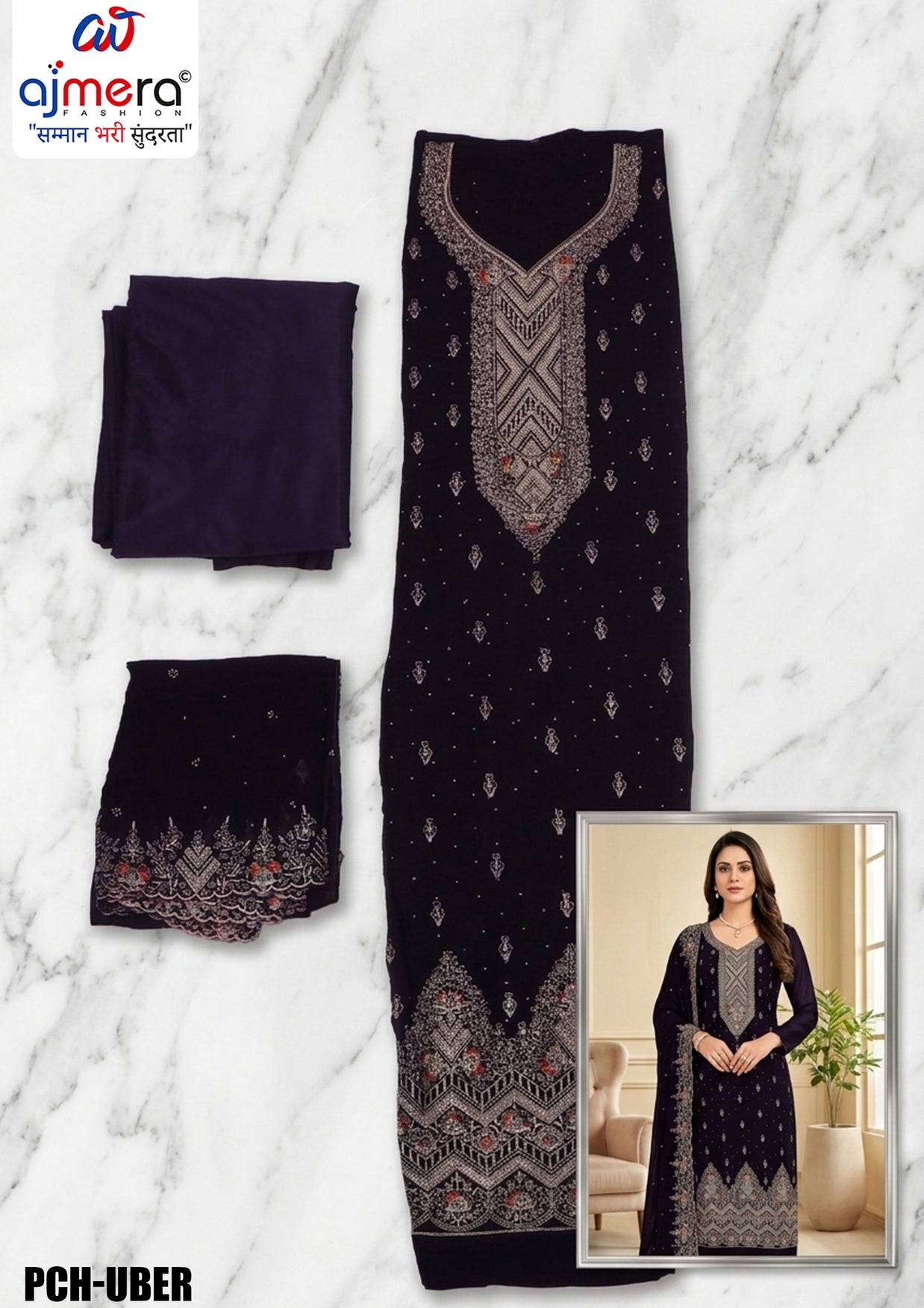 Premium Fox Unstitched Suit Set | PCH-UBER
