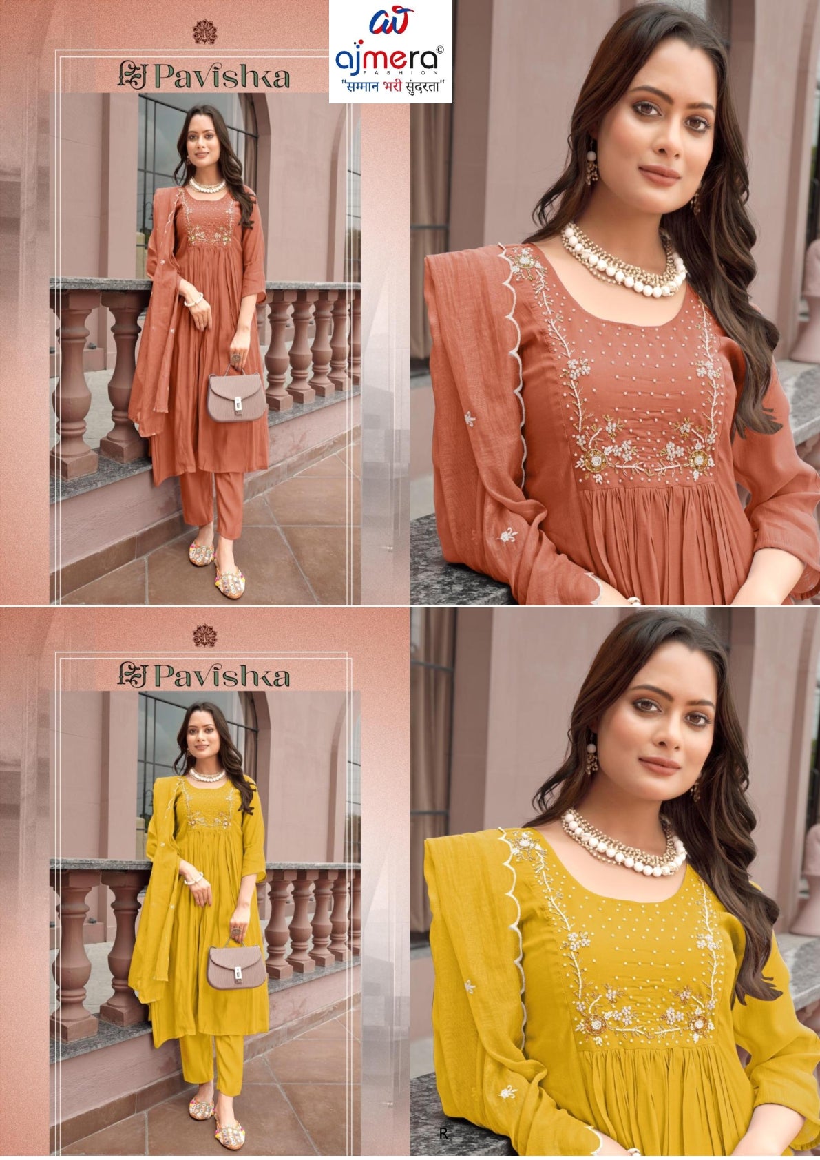 Designer Kurti Set for Women | FP-KBD 1114