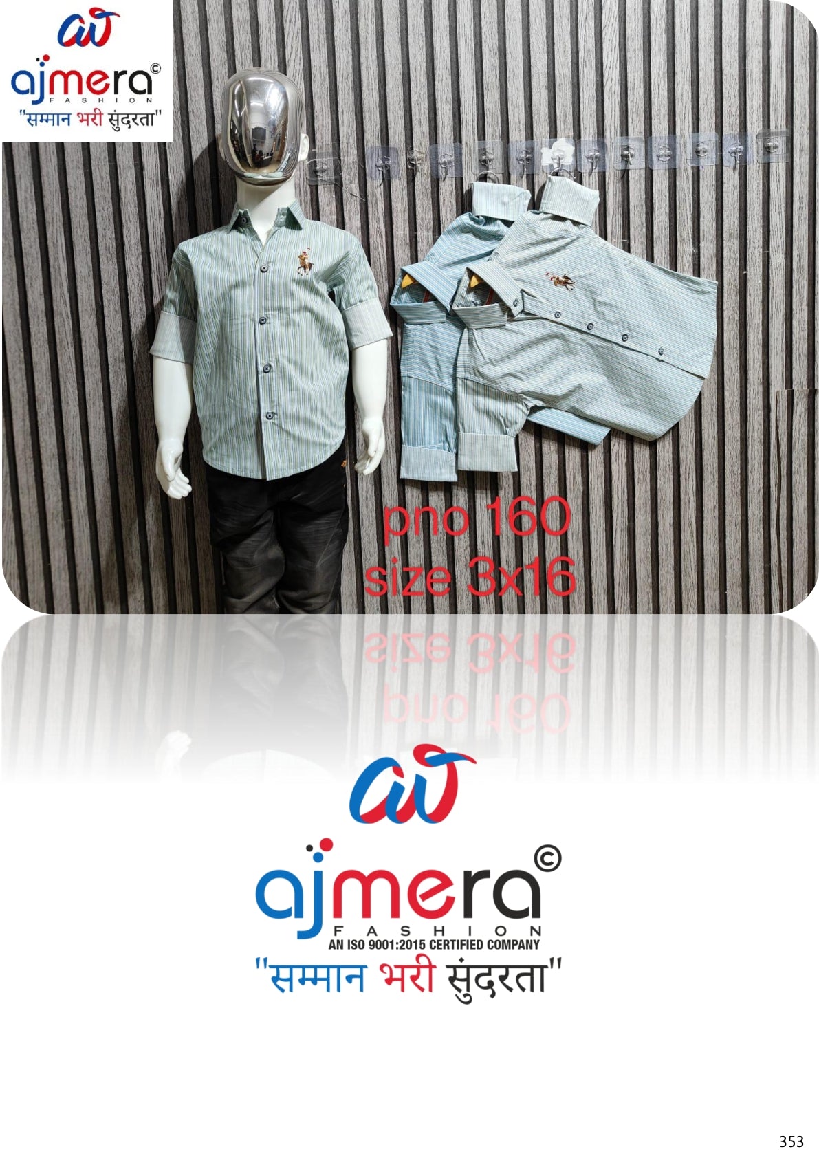 Kids Shirt Wholesale in Surat | RJ9-160-1