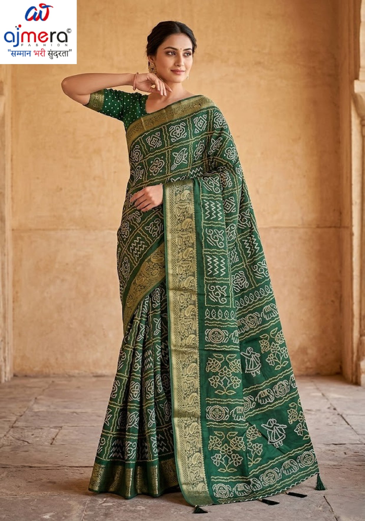 Classic Printed Saree with Blouse Piece for Timeless Traditional Style  | VER-NEELAM-32852