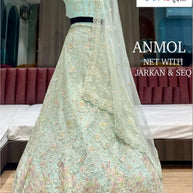 KRT-ANMOL