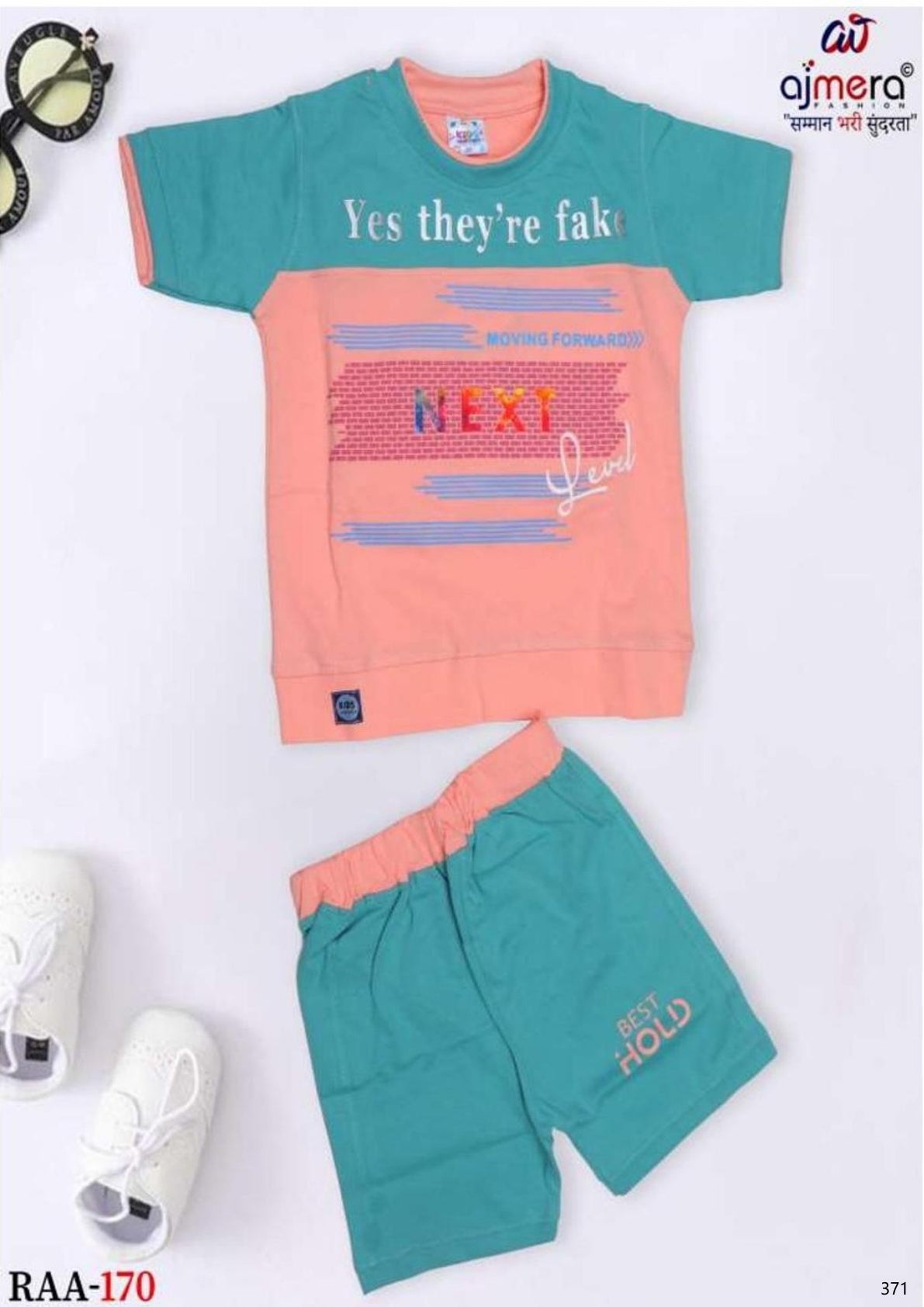 Kids T-Shirt & Pant Set Wholesale in Surat | Ajmera Fashion
