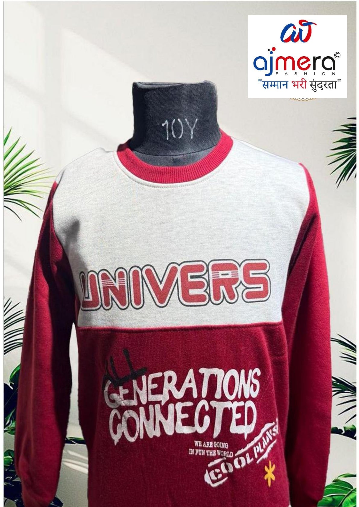 Boys T-Shirt Wholesale in Surat | SIB-12001