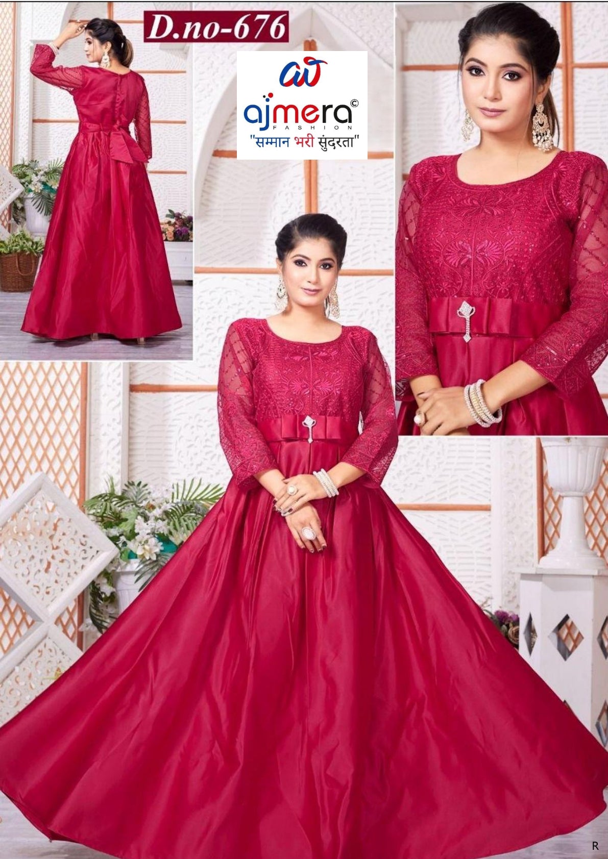 Elegant Taffeta Silk Designer Party Wear Gown for Women | OSC-676