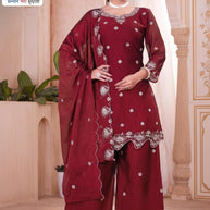 Elegant Rangoli Designer Party Wear Gown for Women | RKA-1005