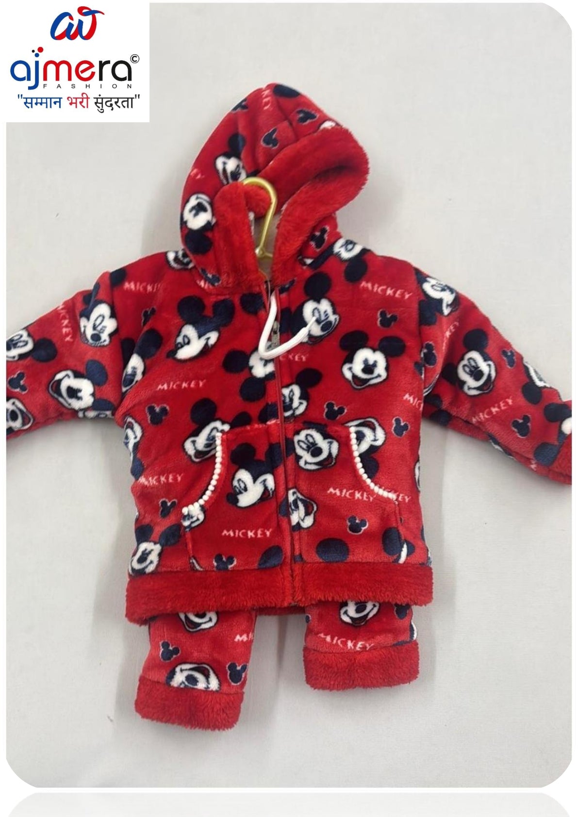 Designer Boys Jacket Wholesale Collection | LNH-6050-20