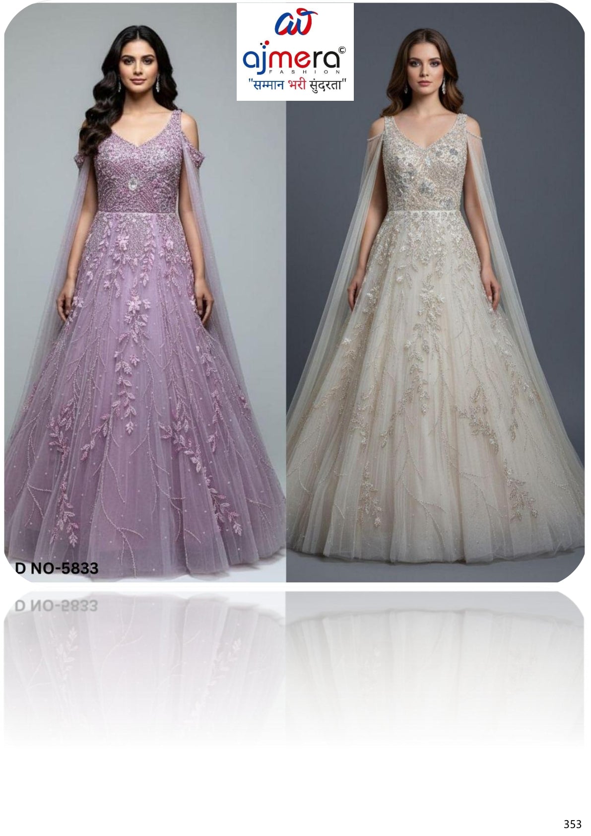 Elegant Net Designer Party Wear Gown for Women | SDO-5833
