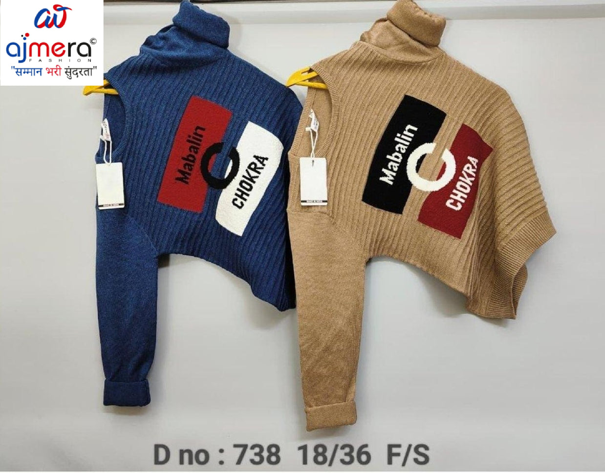 Kids Full Sleeve T-Shirt Wholesale | SCE-KIDS FULL SLEEVE-22X36