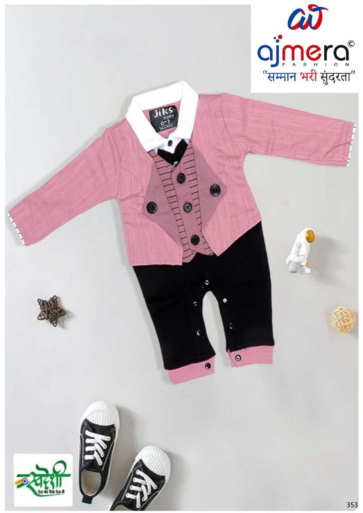 Kids Baba Suit Wholesale in India | GIK-5058