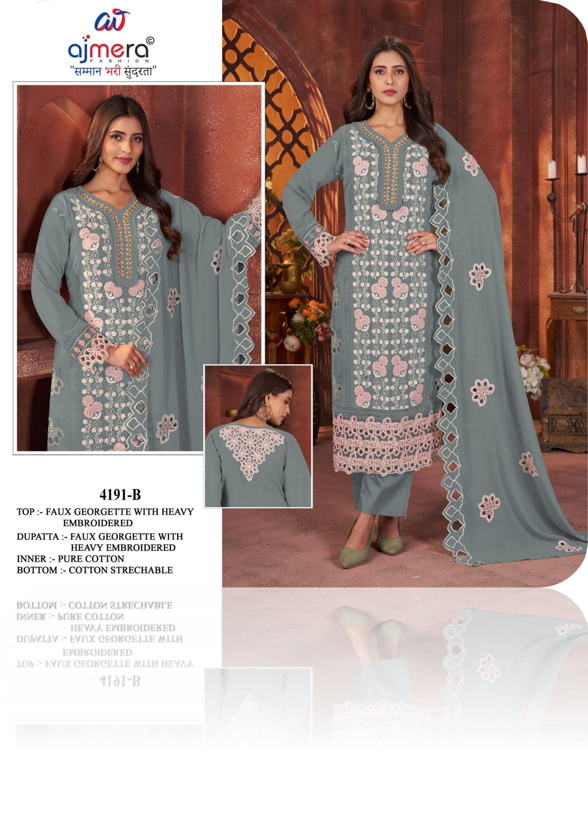 Designer Premium Pakistani Suit Set for Women | FPJ-4191