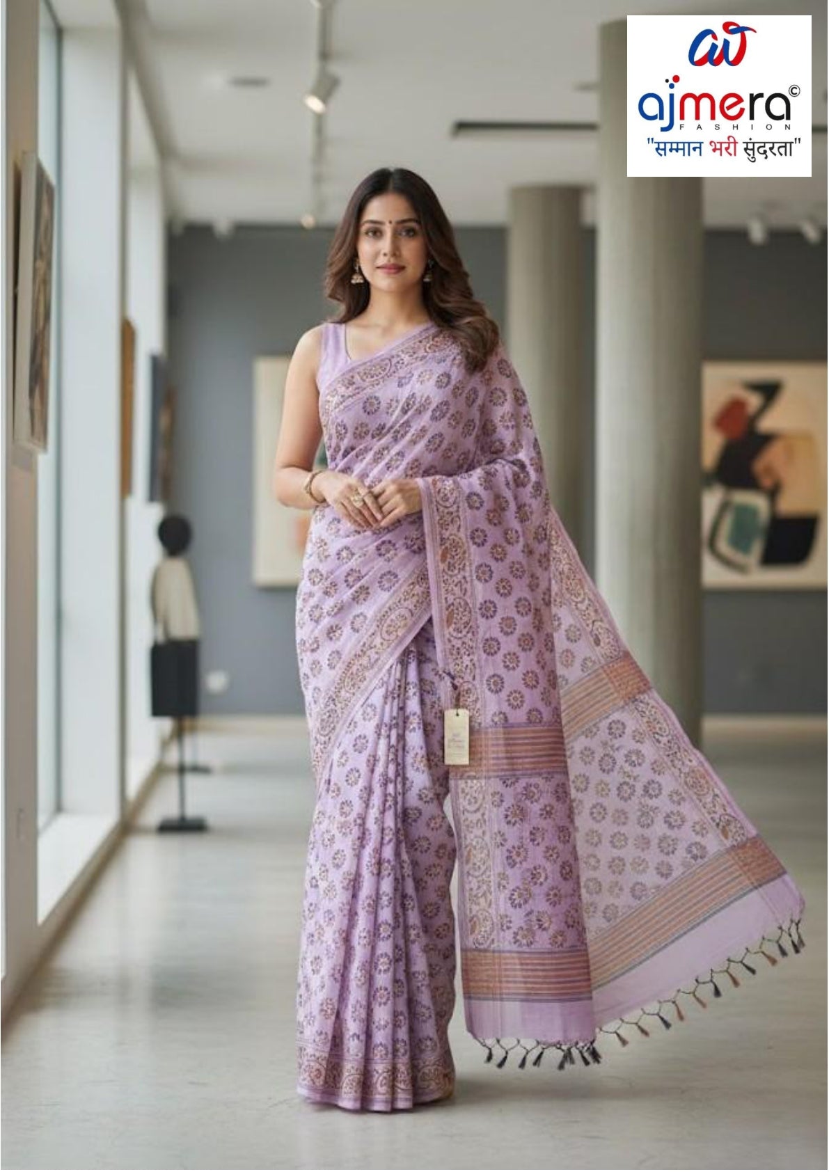 Modern Rapier Silk Matching Saree With Blouse Piece | APL-COPPER CHIMNI