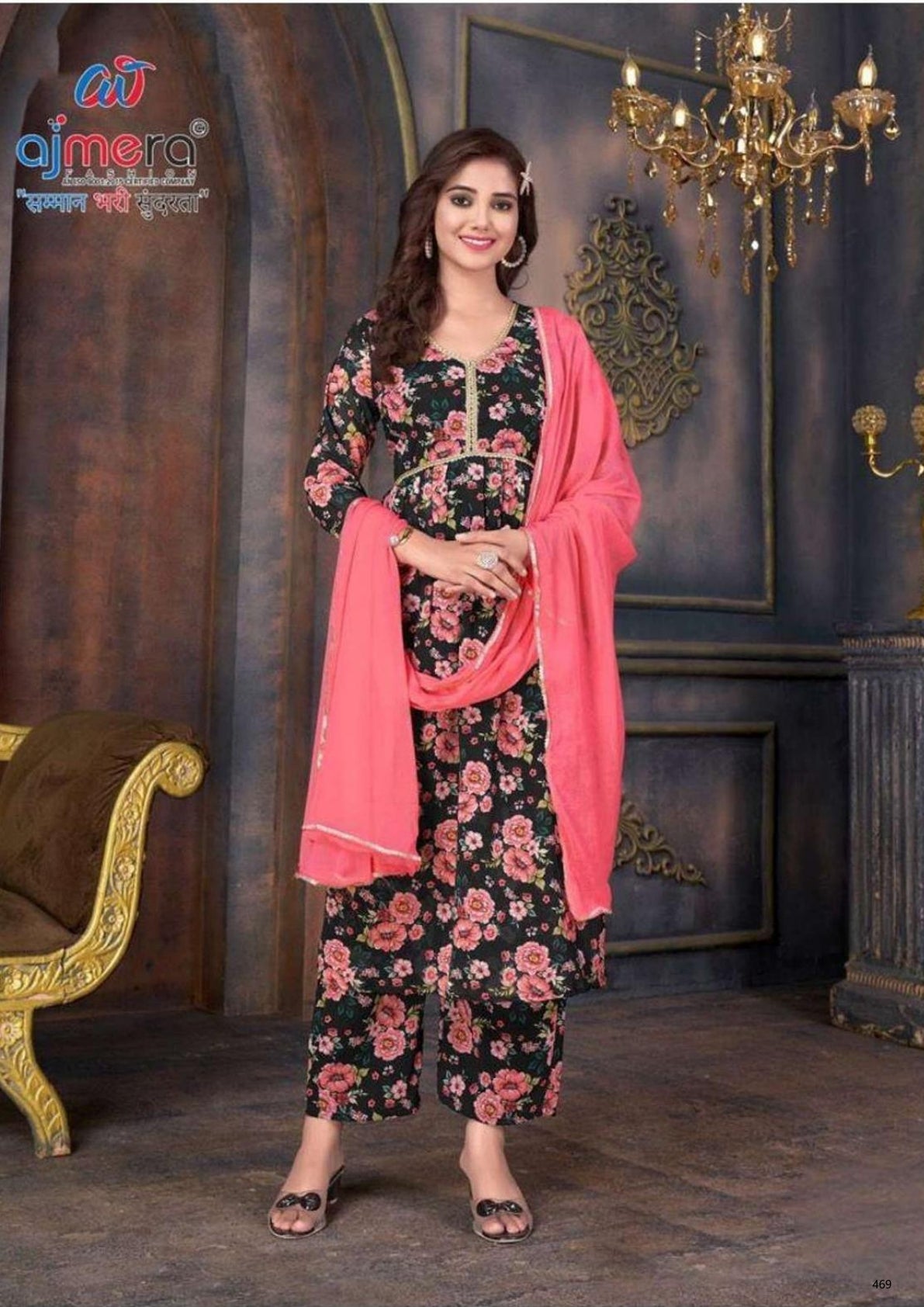 Designer Kurti Set for Women | PFS-1006