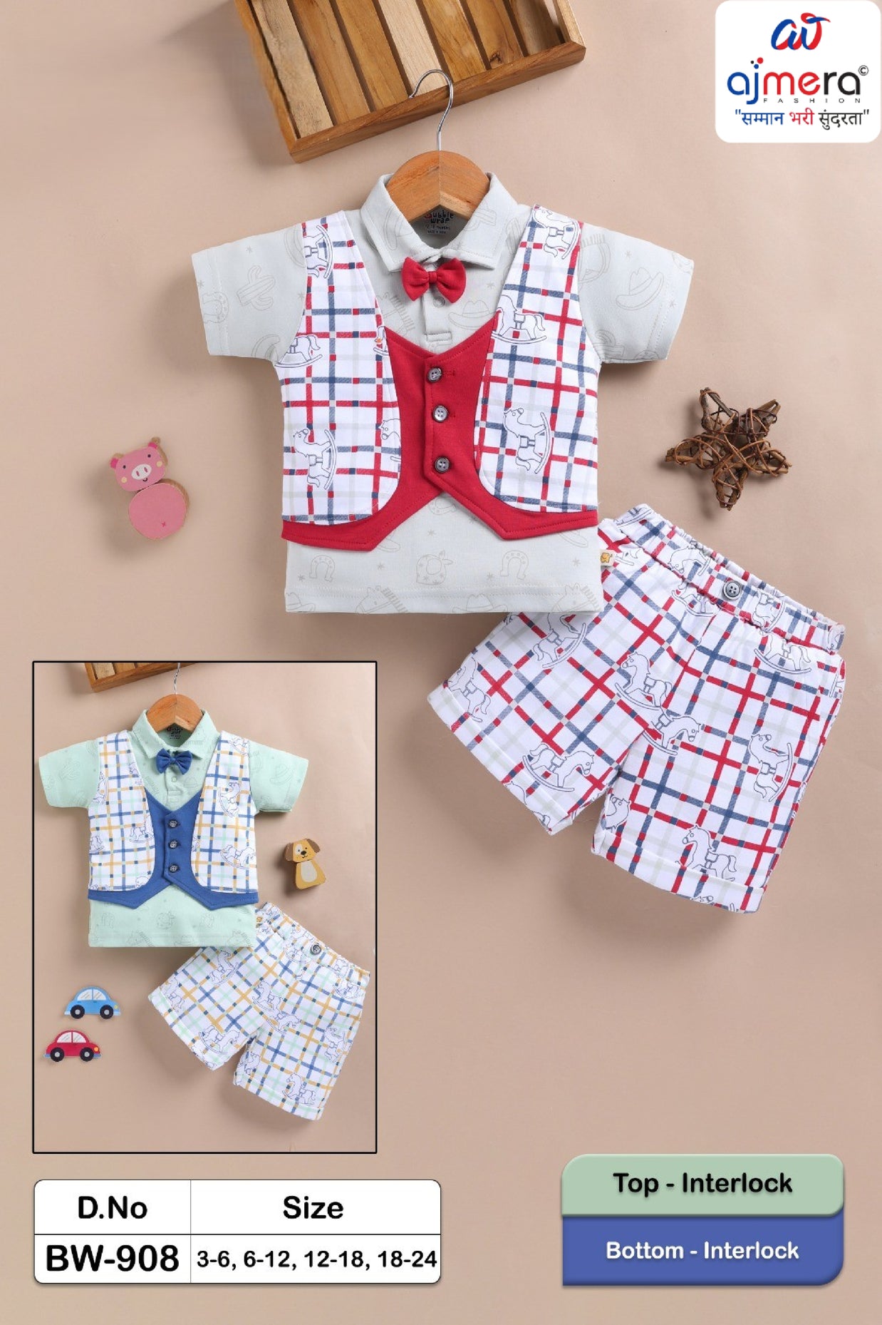 Kids T-Shirt & Shorts Set Wholesale in Surat | AYI-BW908