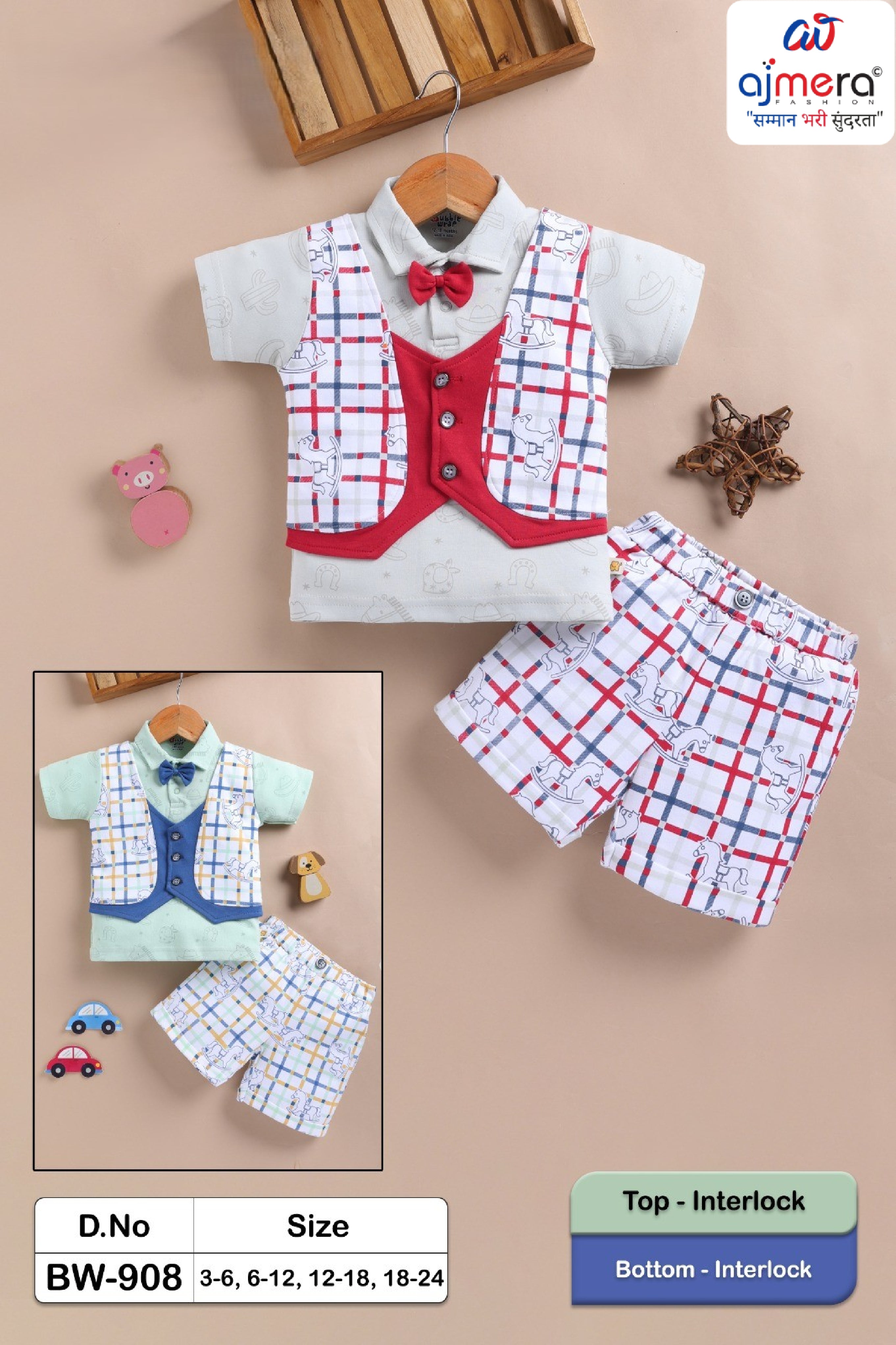 Kids T-Shirt & Shorts Set Wholesale in Surat | AYI-BW908