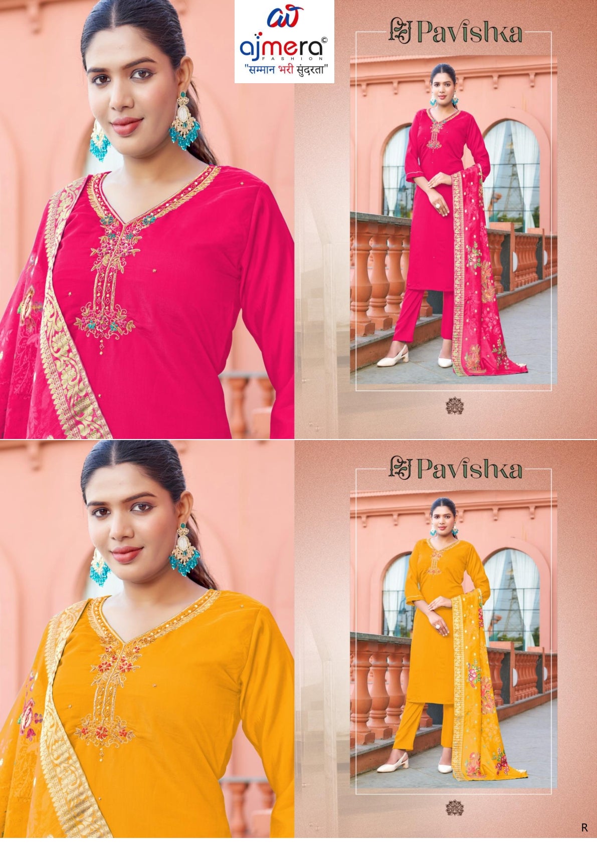 Designer Kurti Set for Women | FP-KBD 1111
