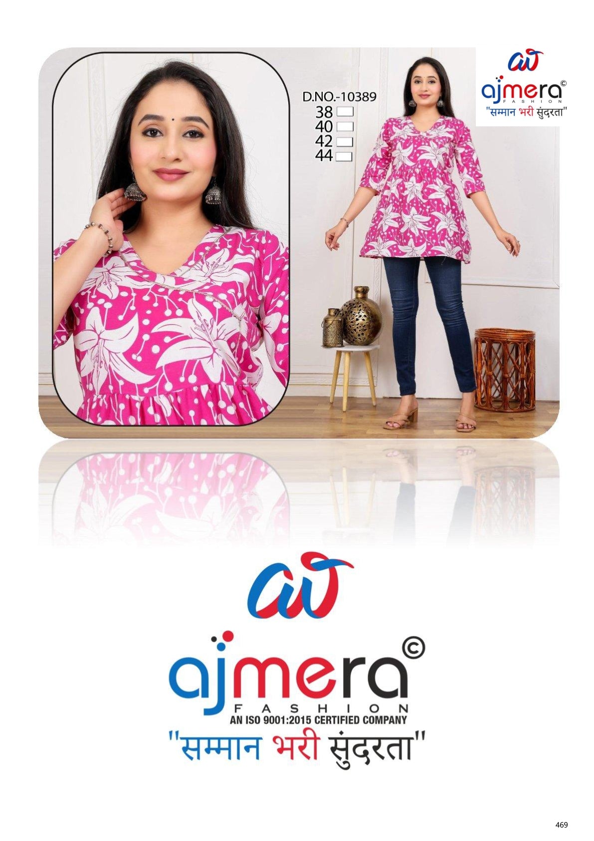 Designer Everyday Kurti for Women | BRN-10389