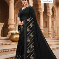 Soft Lycra Matching Saree with Blouse Piece for Premium Ethnic and Traditional Wear | VKM-KACHE DHAGE