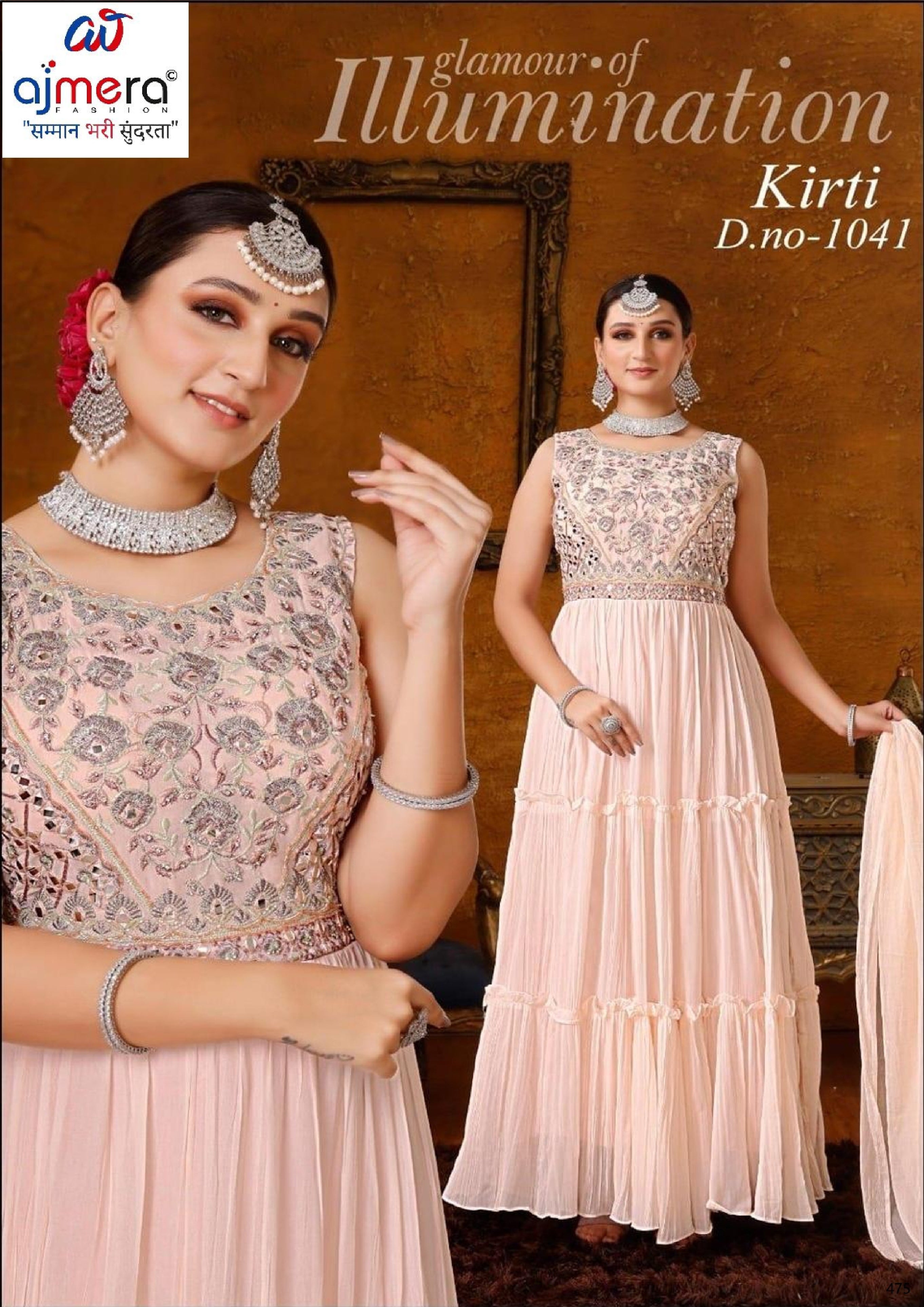 Elegant Designer Jorjet Party Wear Gown for Women | SHP-1041