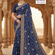 Trendy Printed Saree with Blouse Piece for Women’s Ethnic Wardrobe | GPT-GURUDEV