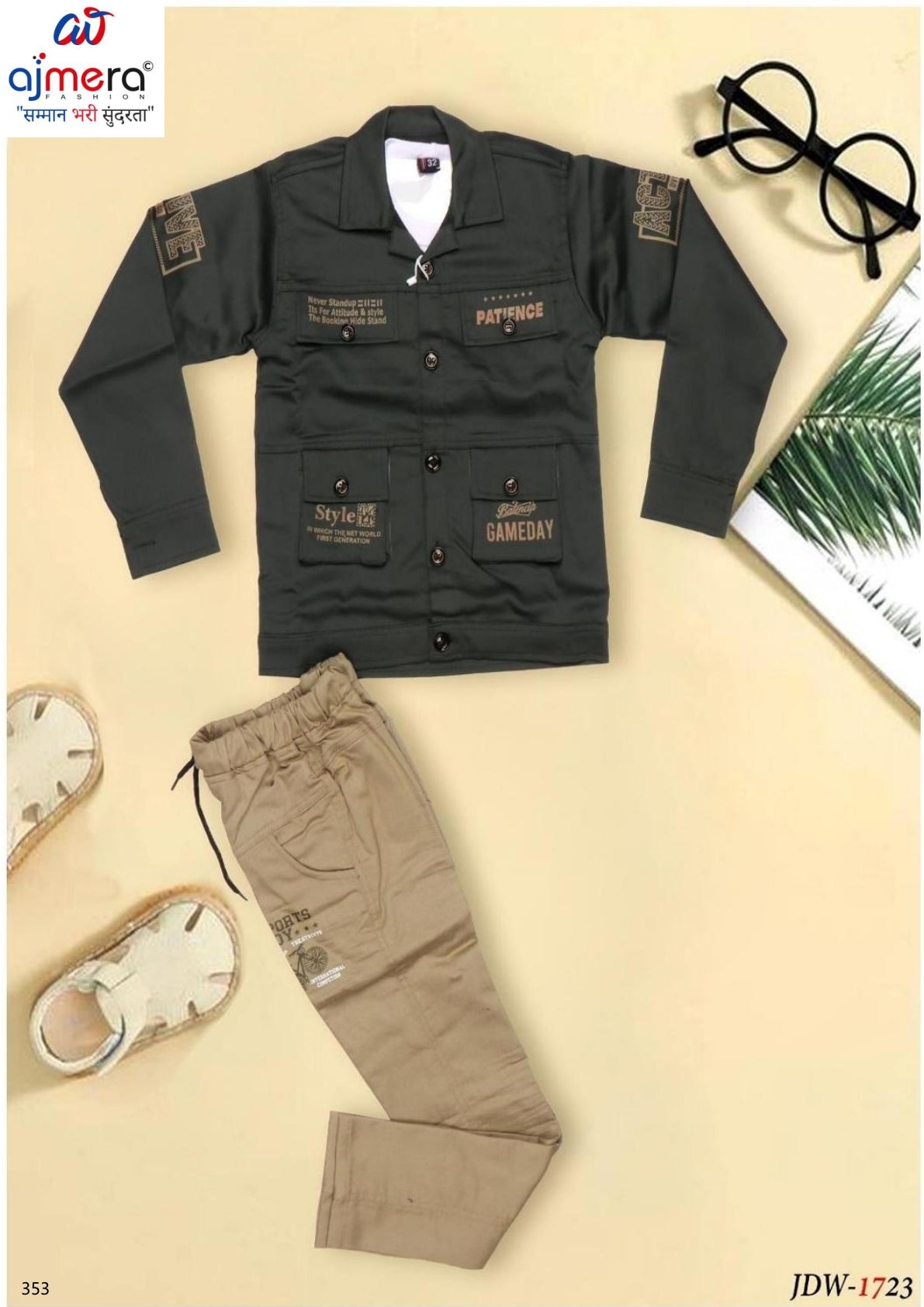 Wholesale Boys Jacket T-Shirt Pant Set | JDW-1723