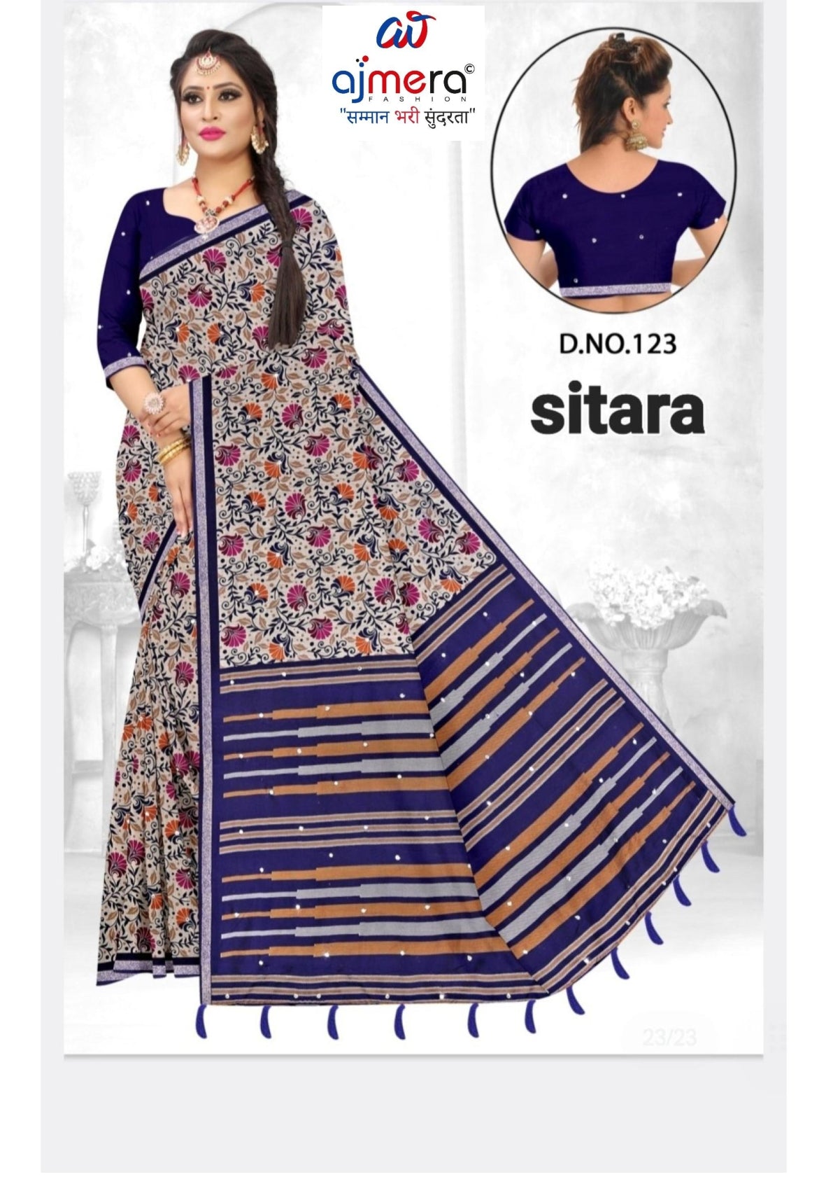 Royal Elegance Jacquard Silk Saree With Blouse Piece | DPM-SITARA