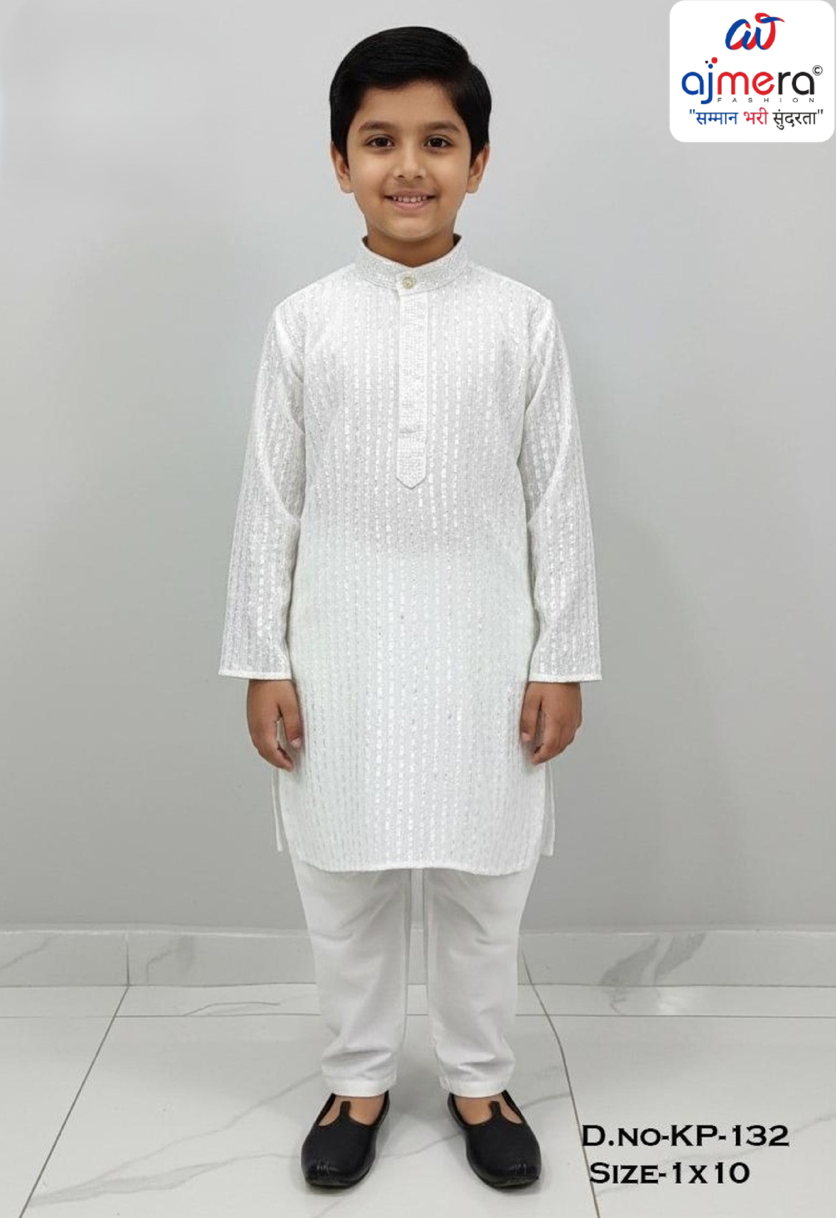 Wholesale Kids Kurta Payjama Set | JDW-KP132