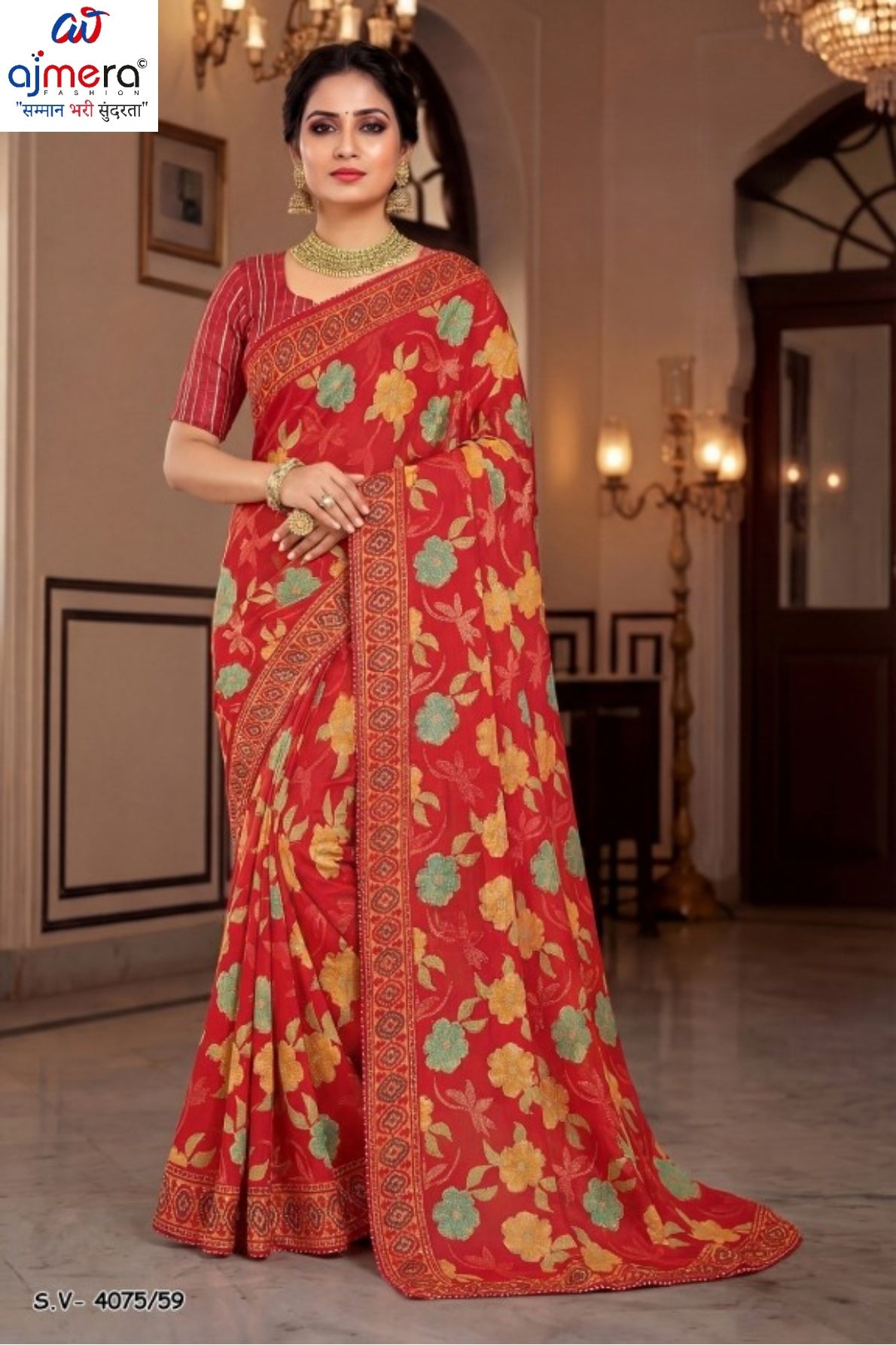 Designer Printed Saree with Blouse Piece for Special Occasions | SSR-WARNER-A
