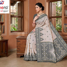 Exclusive Jacquard Silk Saree with Blouse Piece for Premium Cultural Wear | DBU-JAMDANI COTTON VOL-11