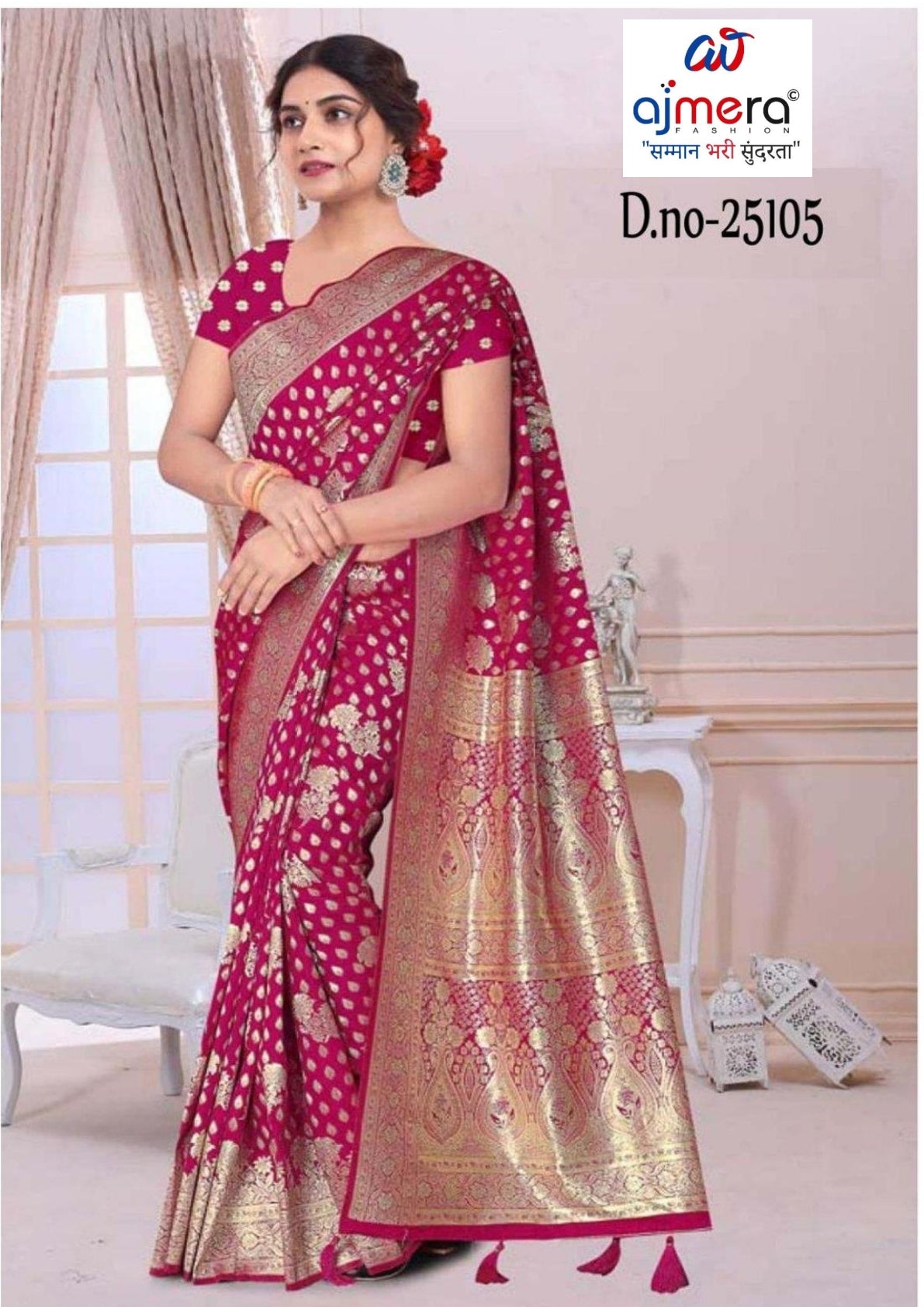 Occasion Jacquard Silk Saree With Blouse Piece | MTE-25105