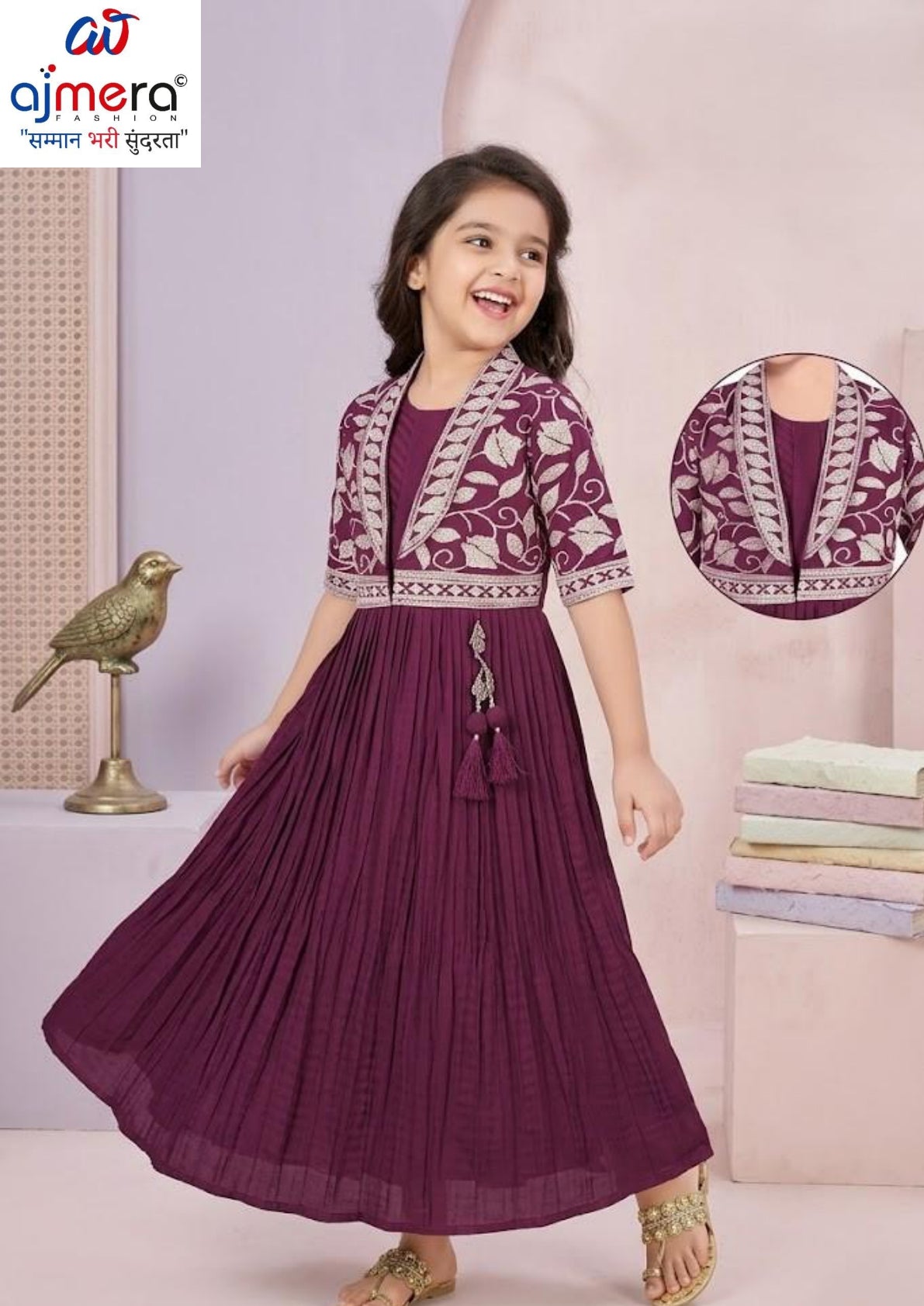 Designer Kids Ethnic Wear Set | SDP-1801 (32X36)