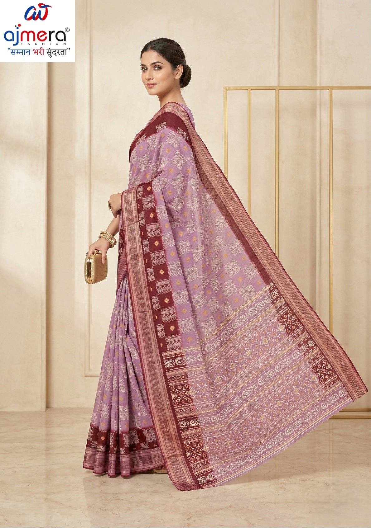 Contemporary Printed Saree with Blouse Piece for Premium Wear  | SBI-REEVA PRO