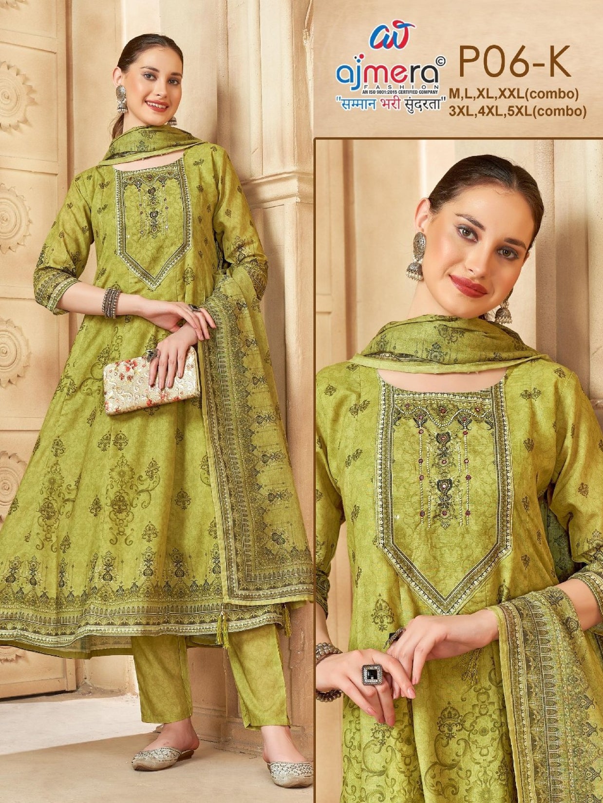 Designer Festive Kurti Set for Women | ISO-P6