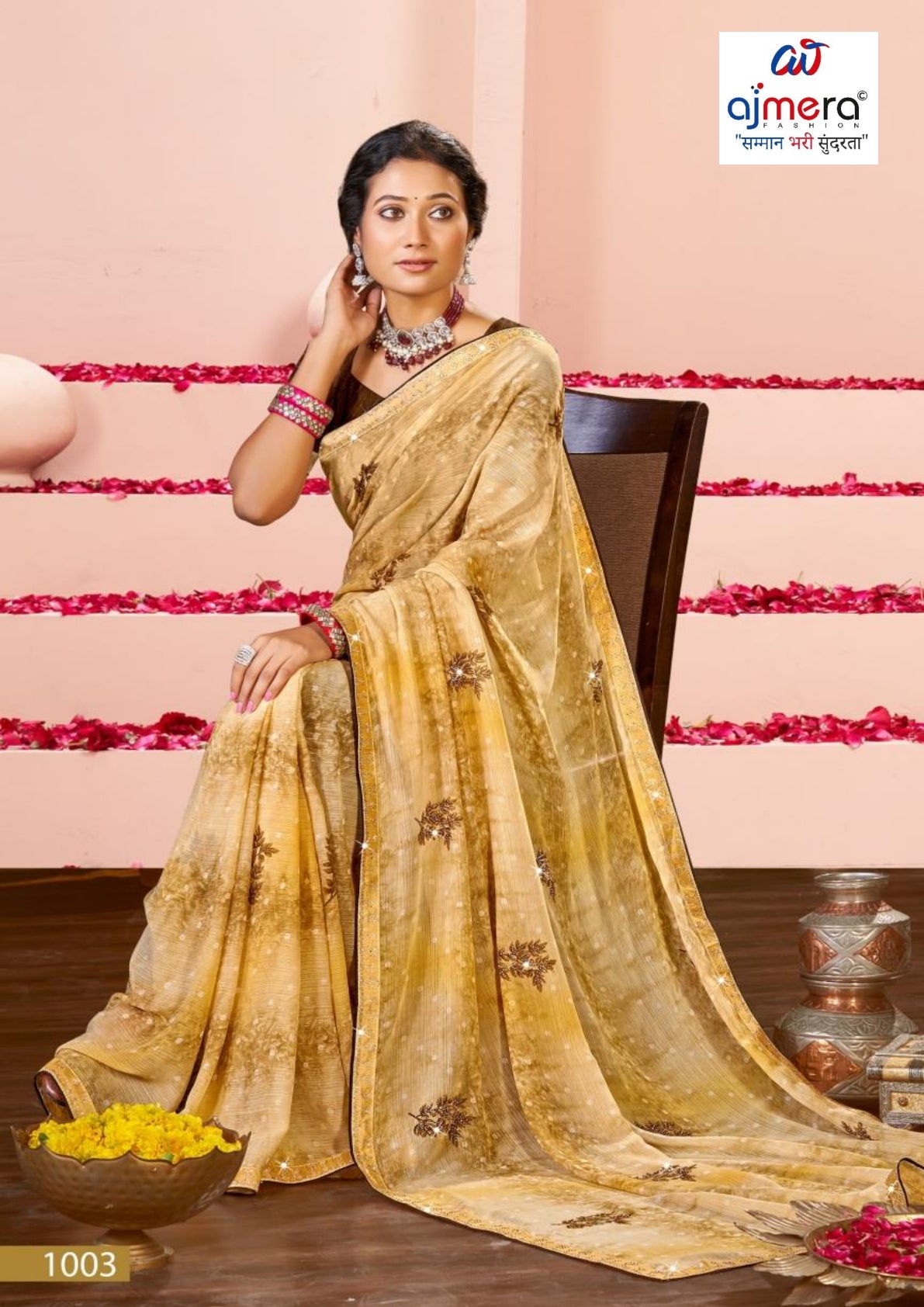 Exclusive Printed Saree with Blouse Piece for Elegant Ethnic Look | PRM-KAMINI