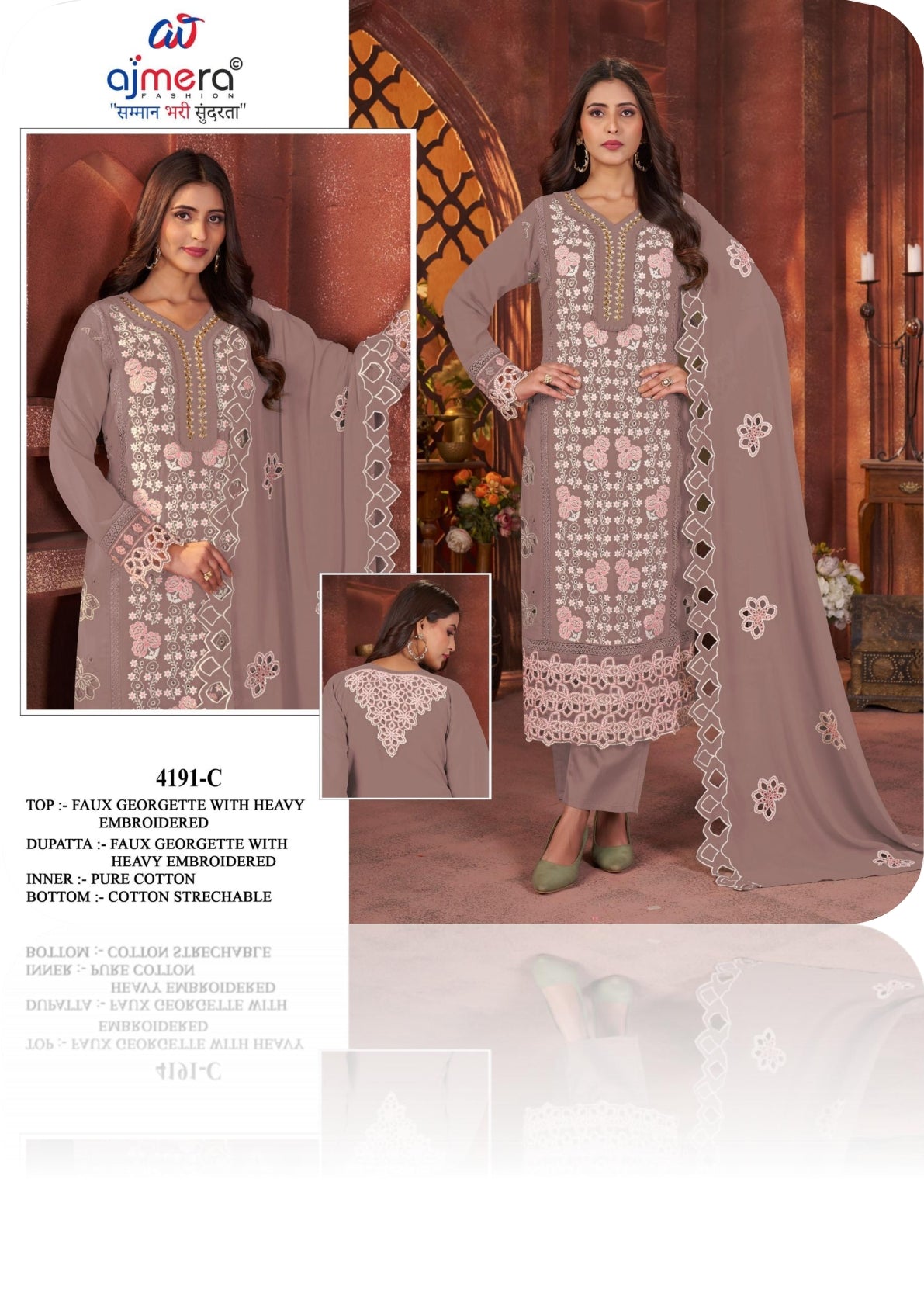 Designer Premium Pakistani Suit Set for Women | FPJ-4191