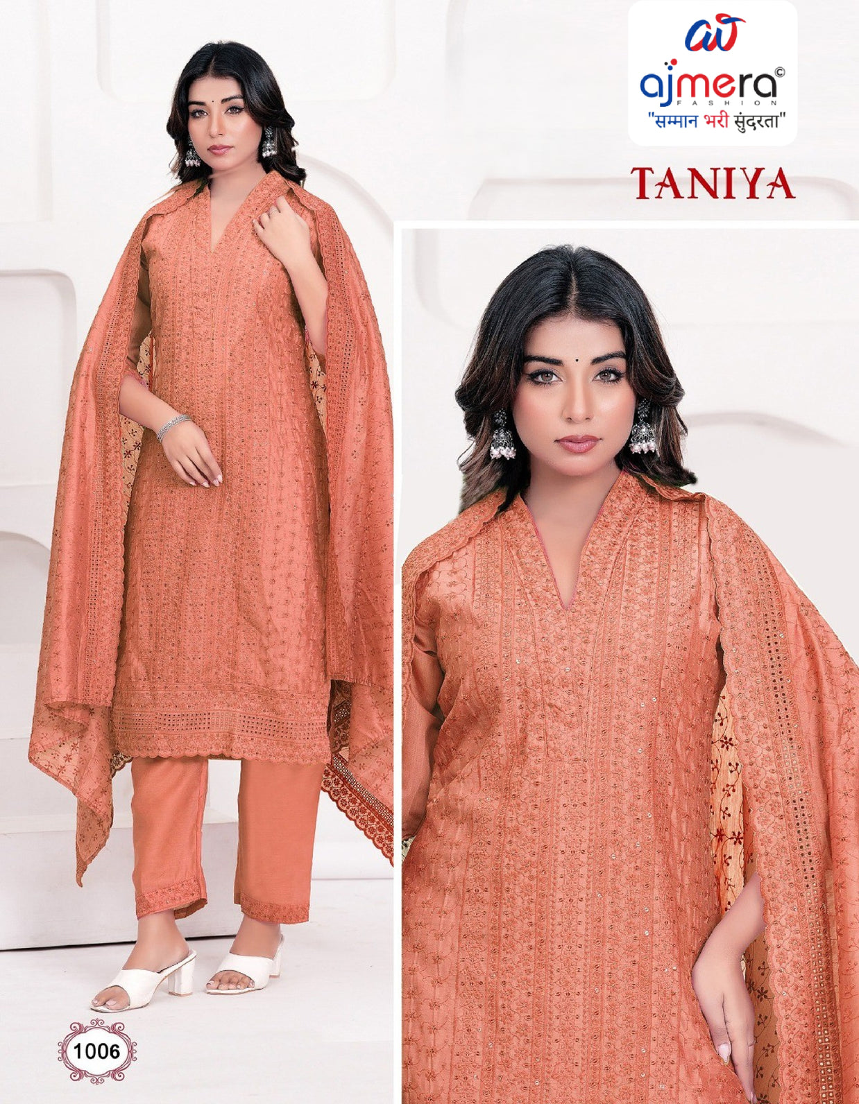 Designer Fashion Kurti Set for Women | TNC-TANIYA