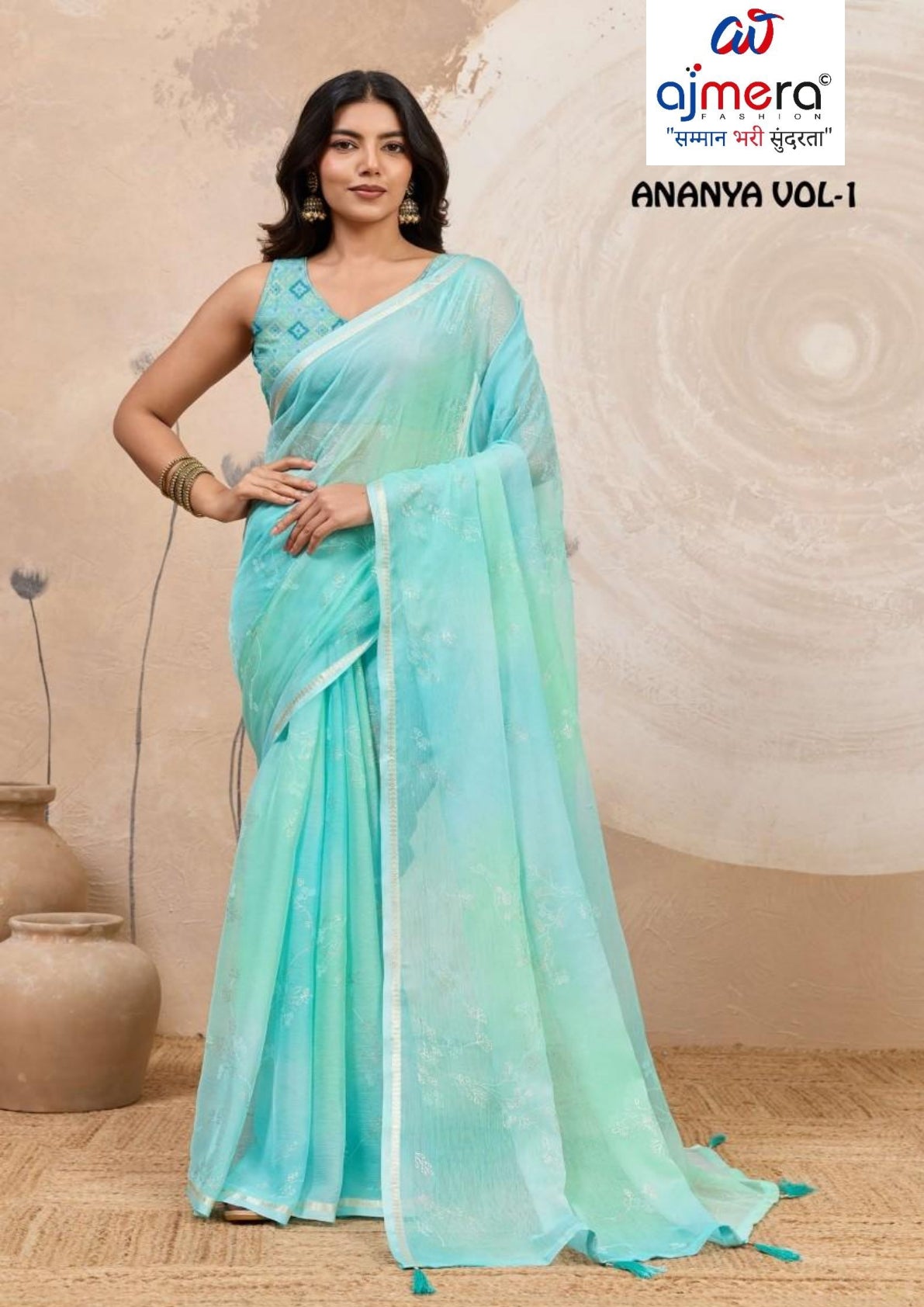 Chic Printed Saree with Blouse Piece for Sophisticated Ethnic Style  | RMF-ANANYA VOL-1