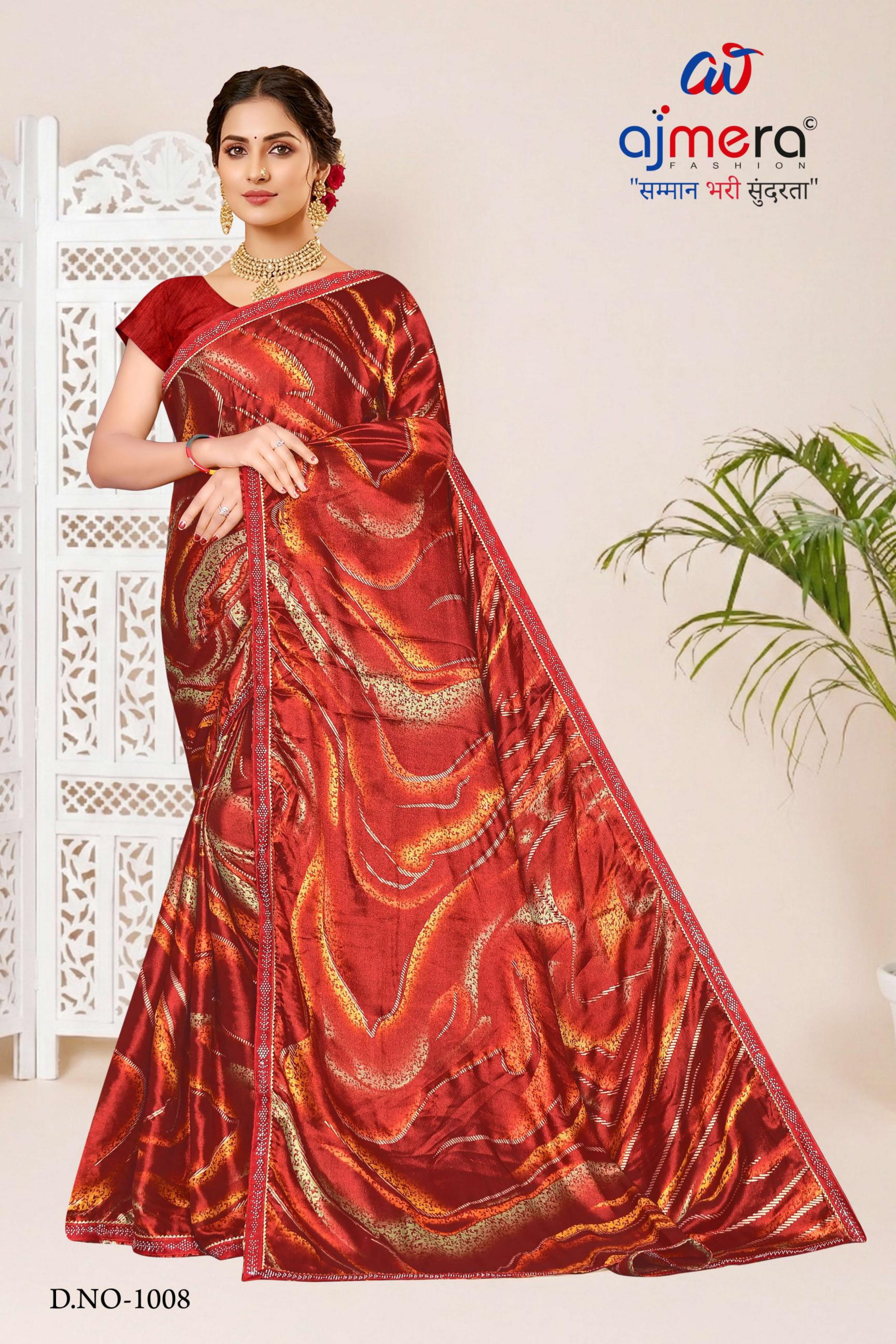 Contemporary Printed Saree with Blouse Piece for Premium Wear | SNR-SPACE