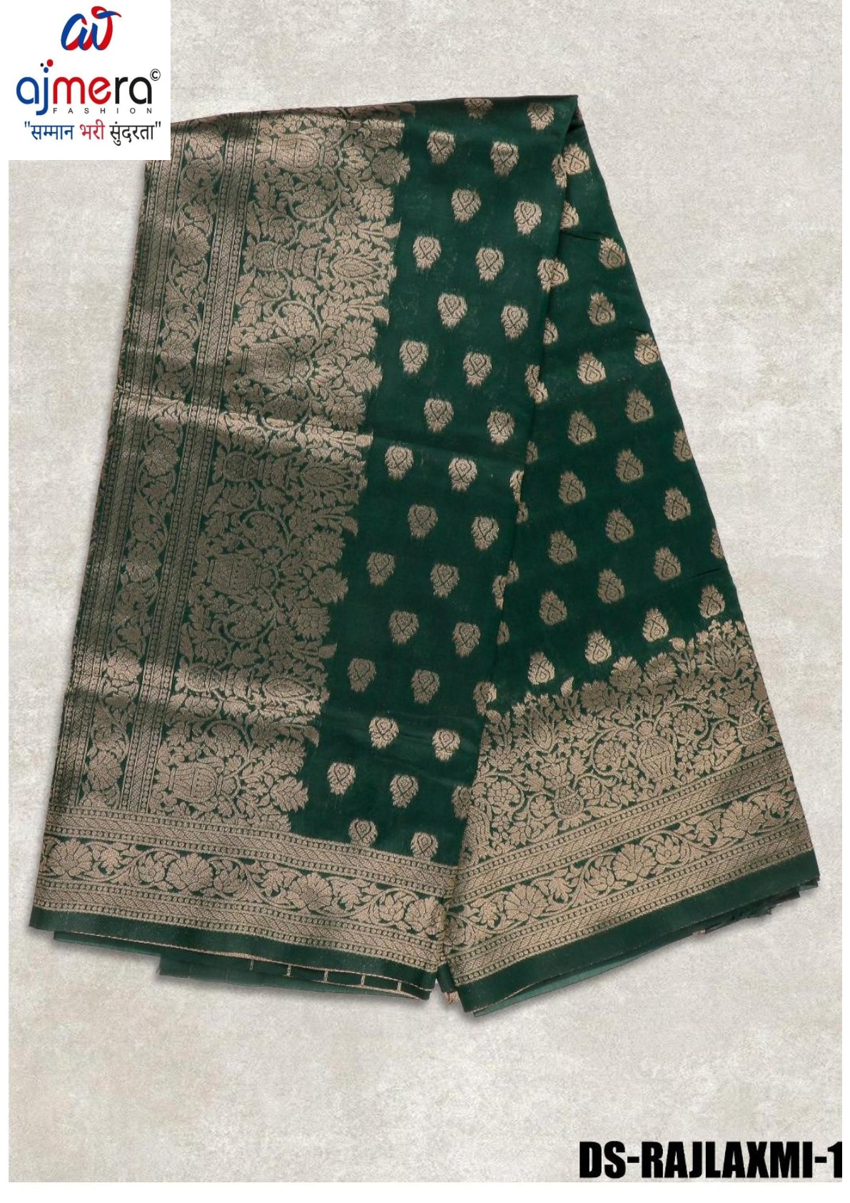 Statement Rapier Silk Matching Saree With Blouse Piece | DS-RAJLAXMI-1