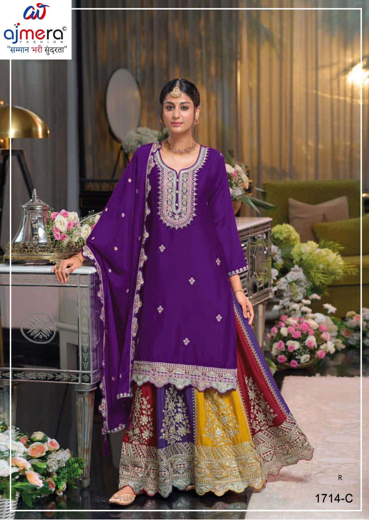 Designer Premium Ladies Pakistani Suit for Women | DIF-1714