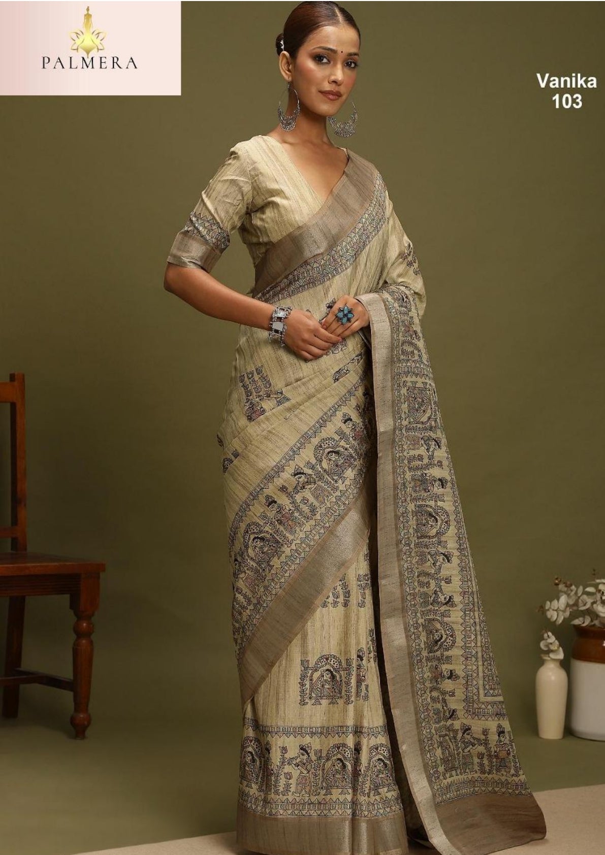 Palmera Saree Manufacturer and Palmera Saree Supplier | ALL-VANIKA VOL-01