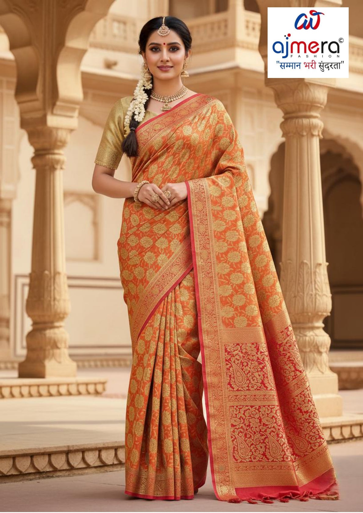 Elegant Rapier Silk Matching Saree With Blouse Piece | STI-DIAMOND PALLU 10WAR